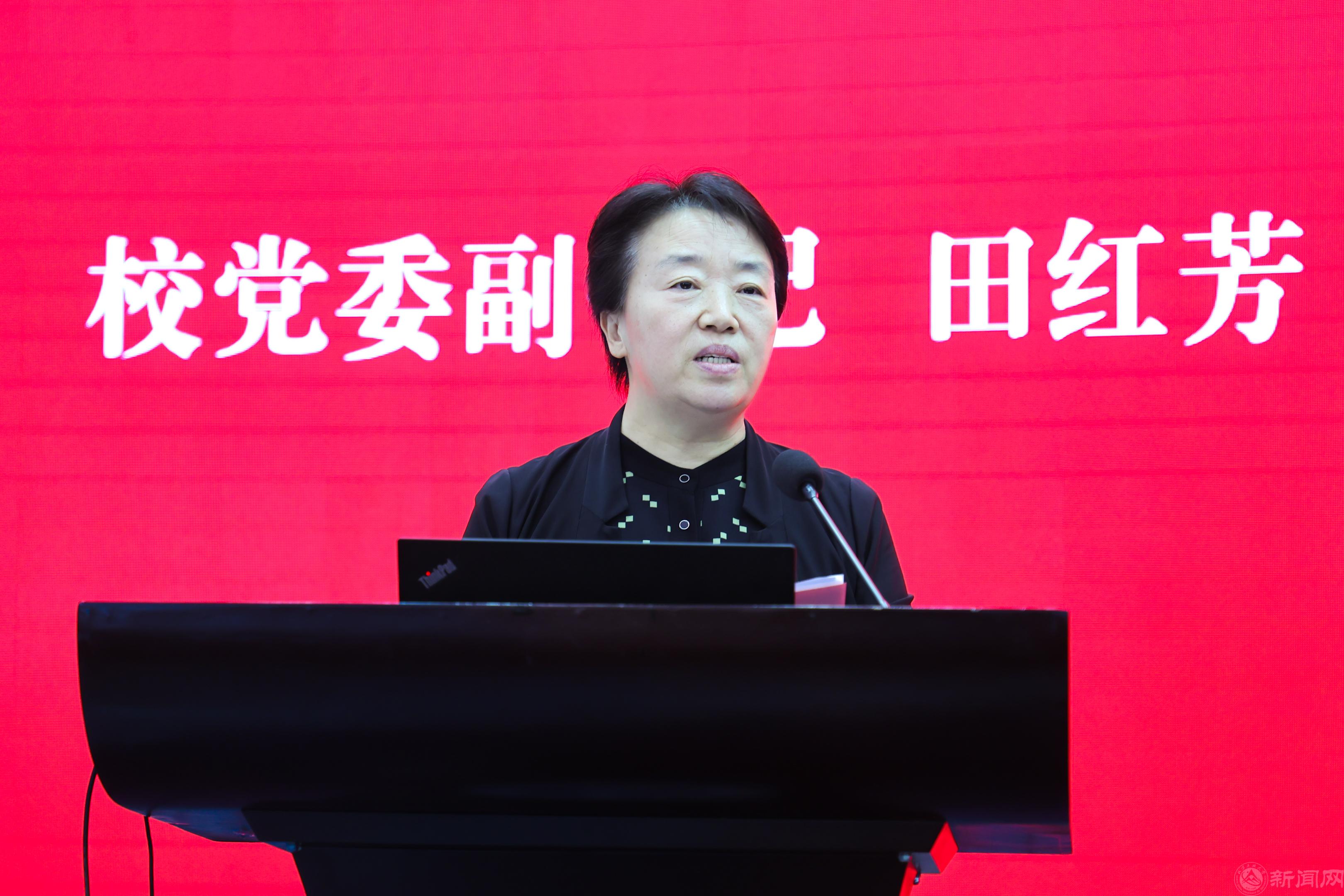 領導致辭_20240703192914.jpg 領導致辭_20240703192914.jpg