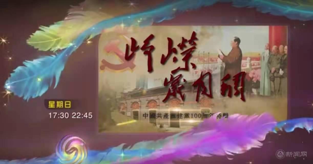 微信圖片_20210707135938.jpg 微信圖片_20210707135938.jpg