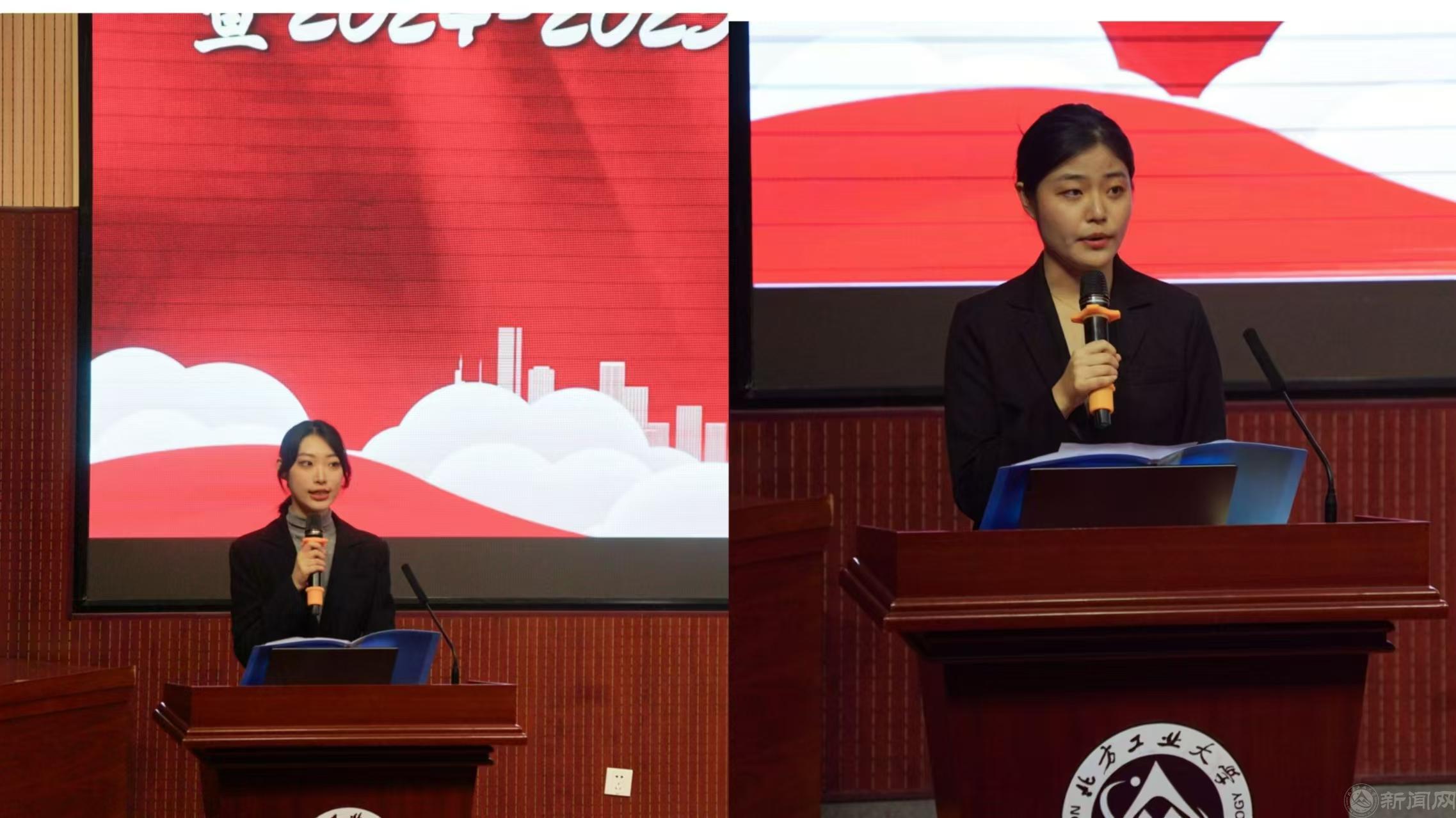 微信圖片_20241021121516.jpg 微信圖片_20241021121516.jpg