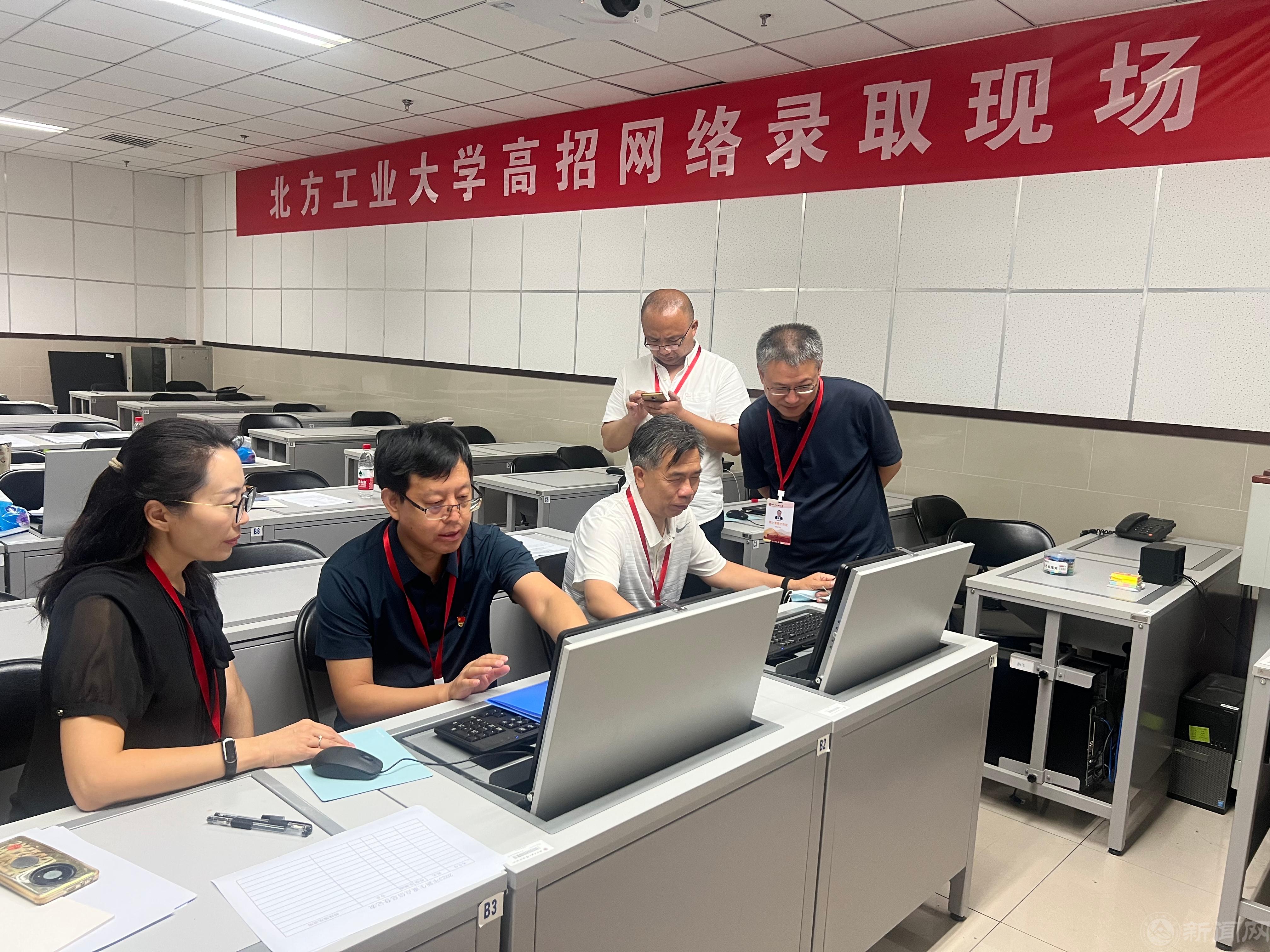 微信圖片_20230724111845.jpg 微信圖片_20230724111845.jpg