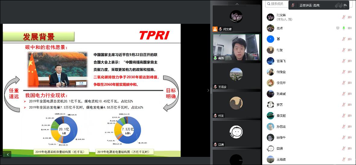 圖片2.png 圖片2.png