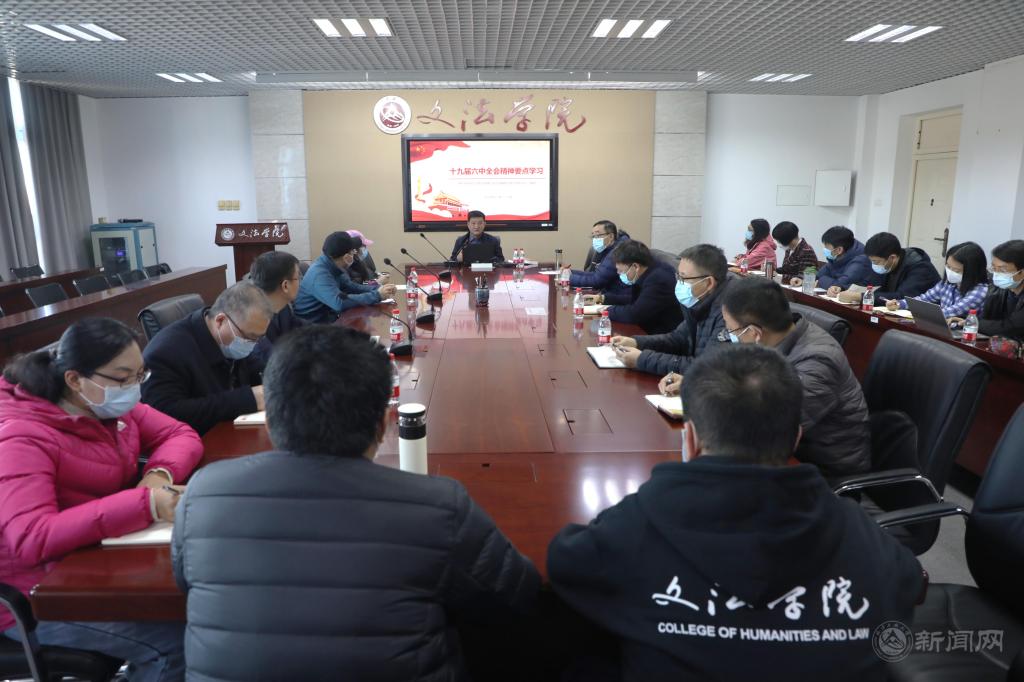 微信圖片_20211126182201.jpg 微信圖片_20211126182201.jpg