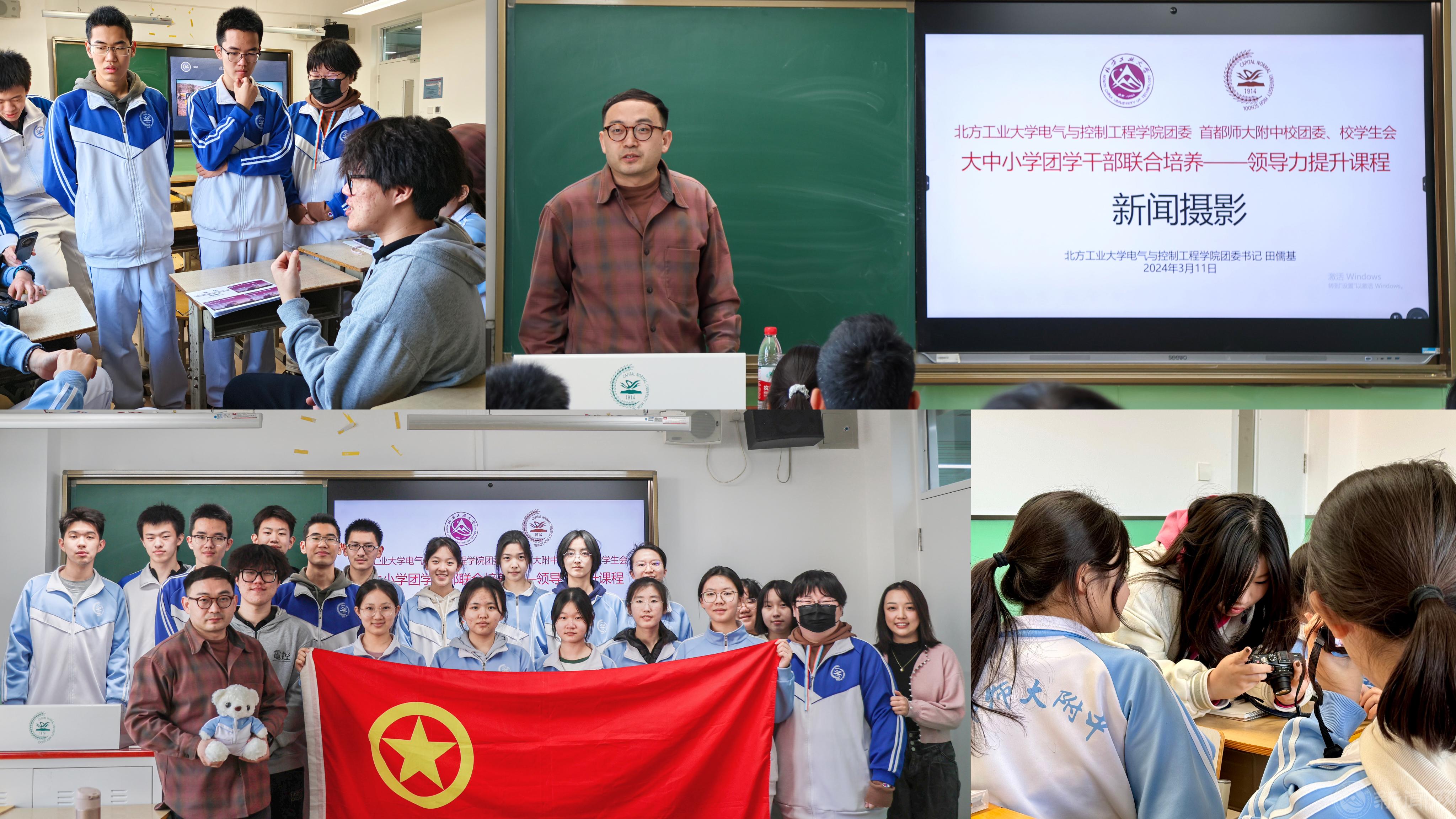 微信圖片_20240313095852.jpg 微信圖片_20240313095852.jpg