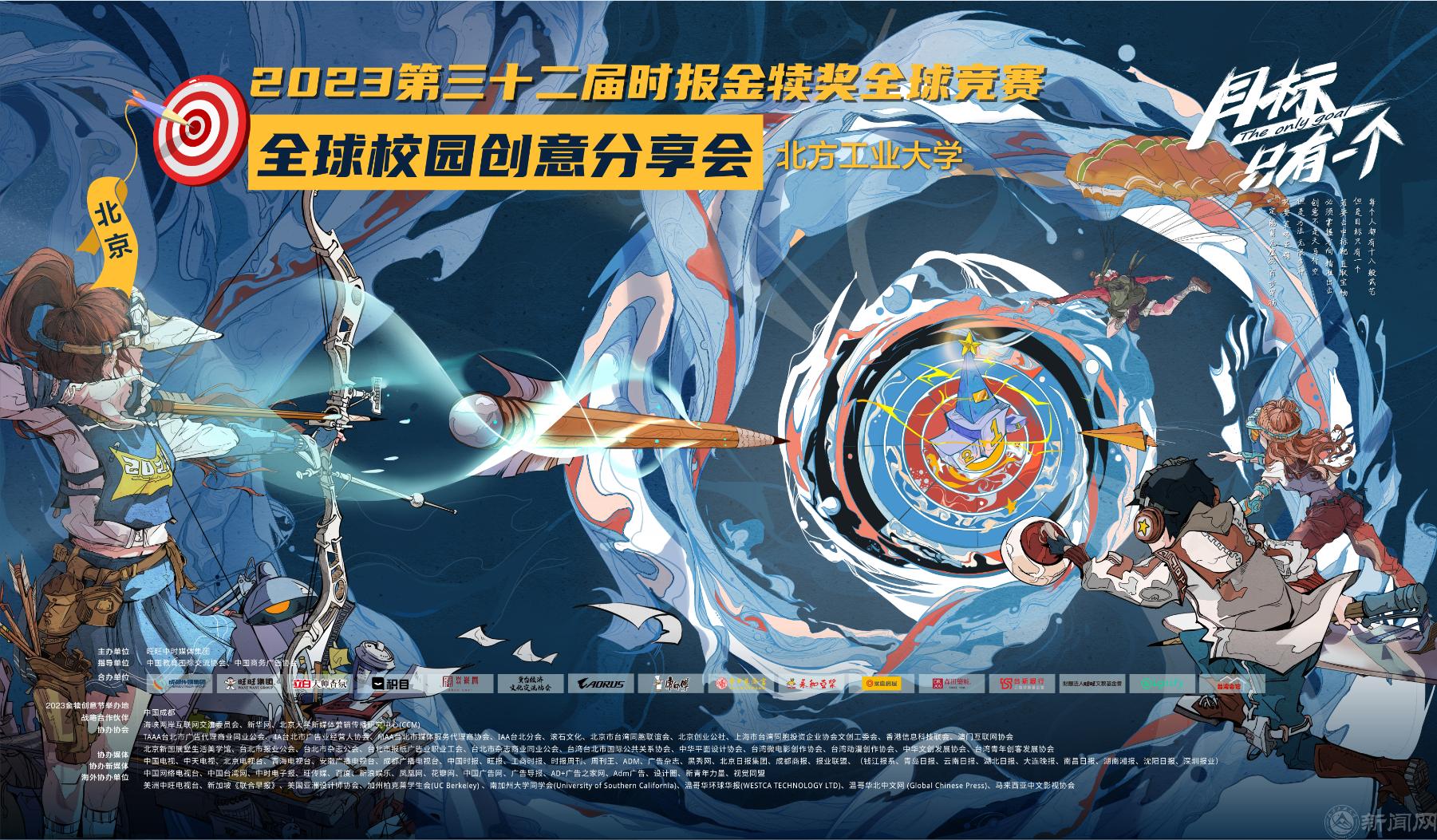 微信圖片_20230419095252.png 微信圖片_20230419095252.png