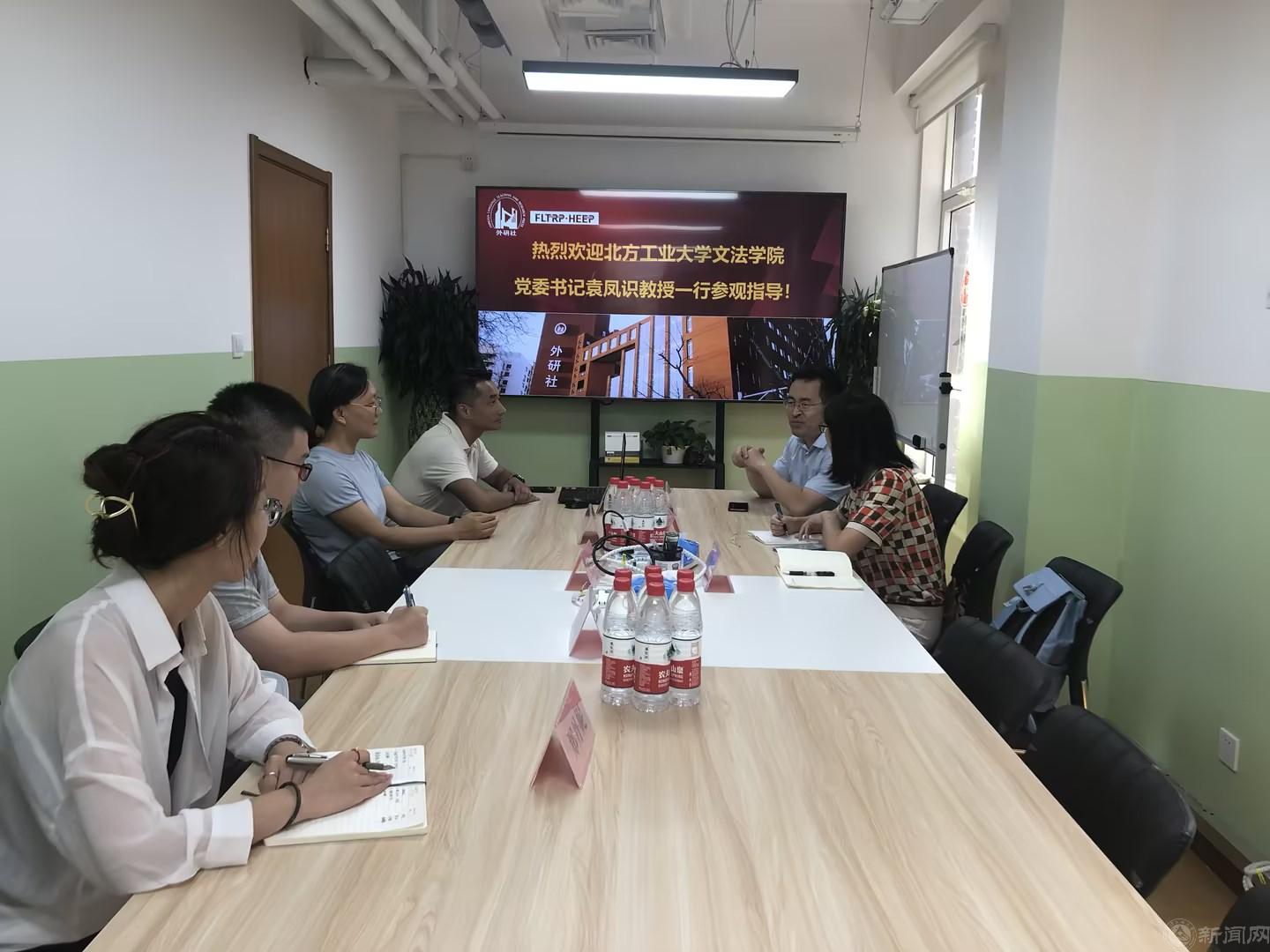 微信圖片_20230912084430.png 微信圖片_20230912084430.png