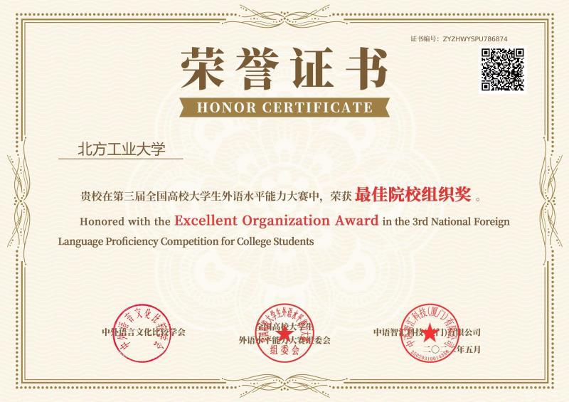 微信圖片_20220627085529.jpg 微信圖片_20220627085529.jpg