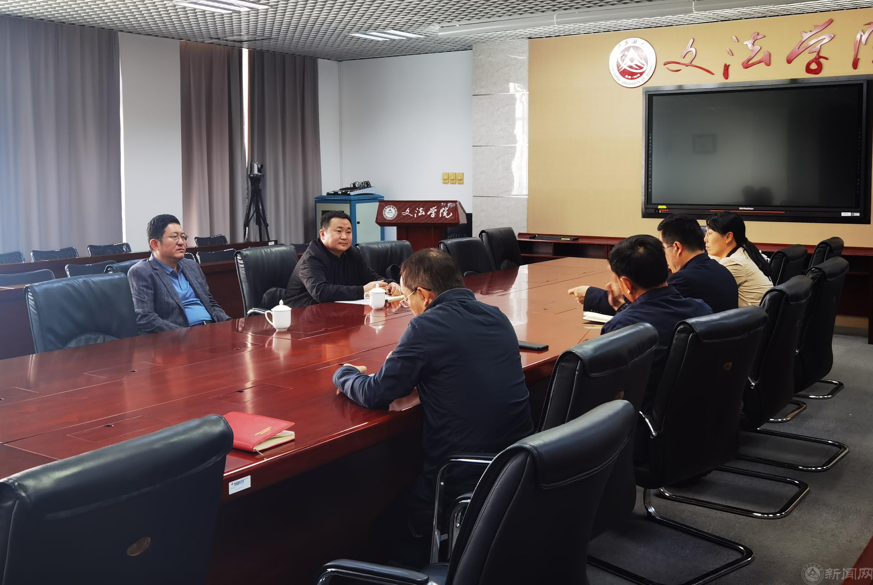 微信圖片_20240426163110.jpg 微信圖片_20240426163110.jpg