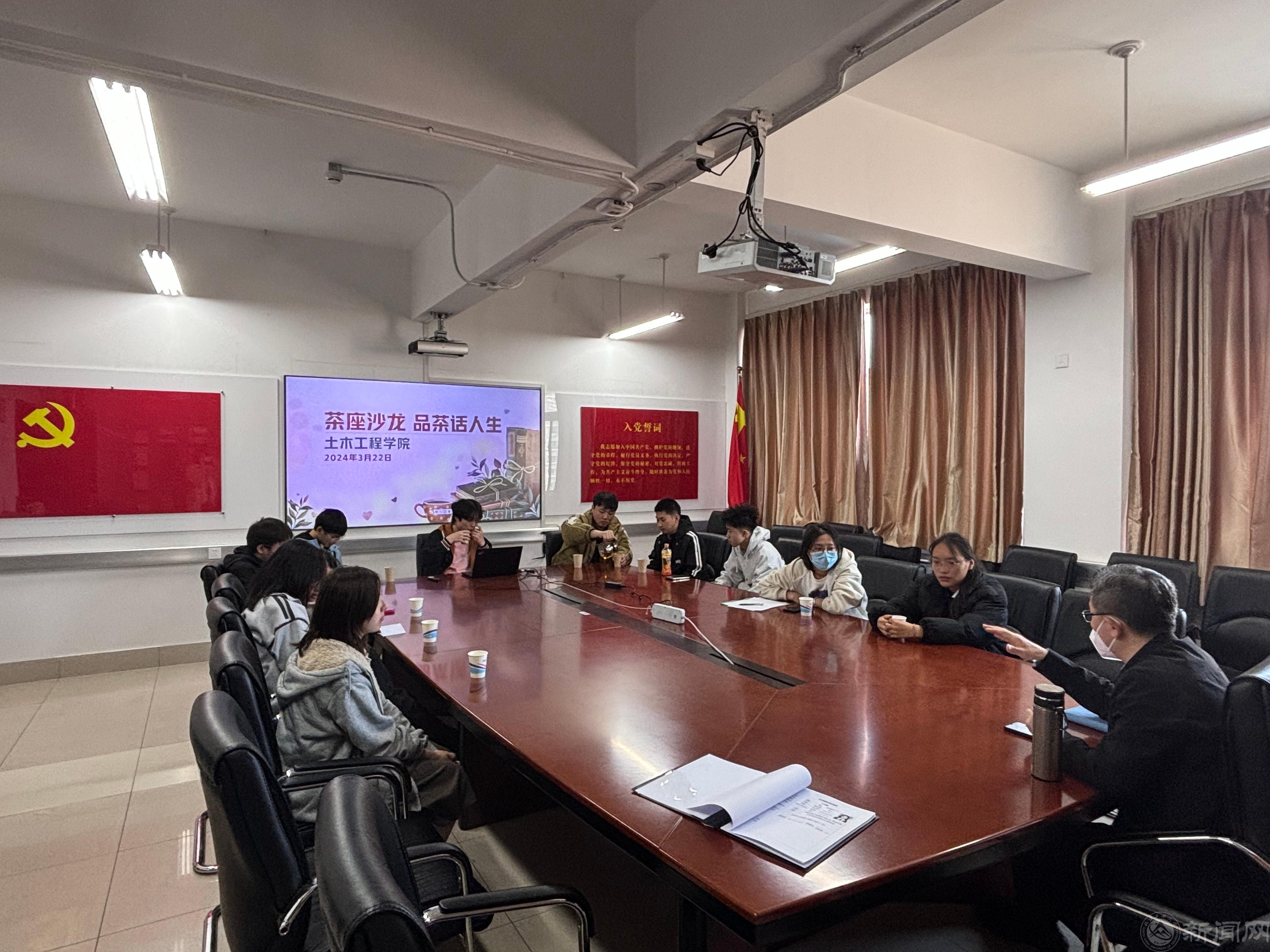 微信圖片_20240329082925.jpg 微信圖片_20240329082925.jpg