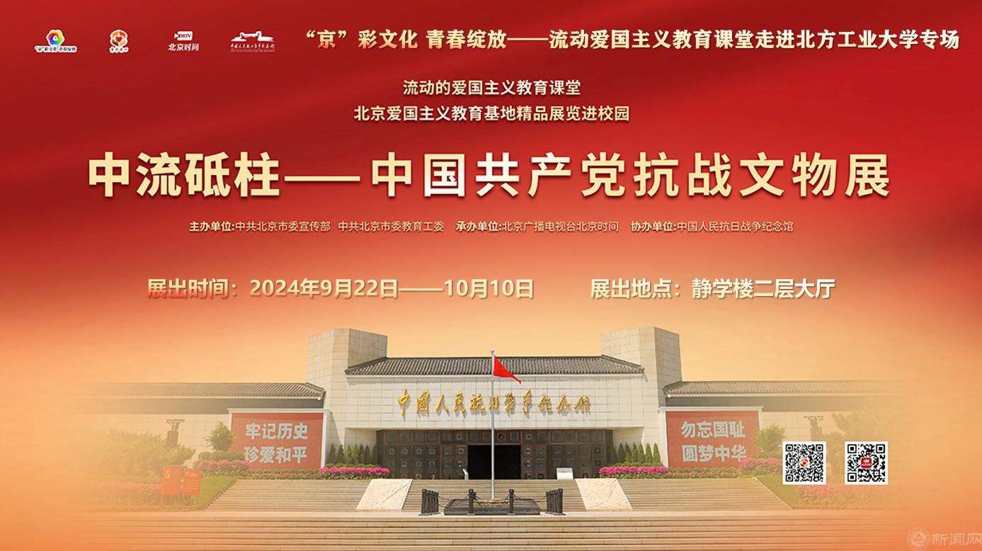 微信截圖_20240928174035.png 微信截圖_20240928174035.png