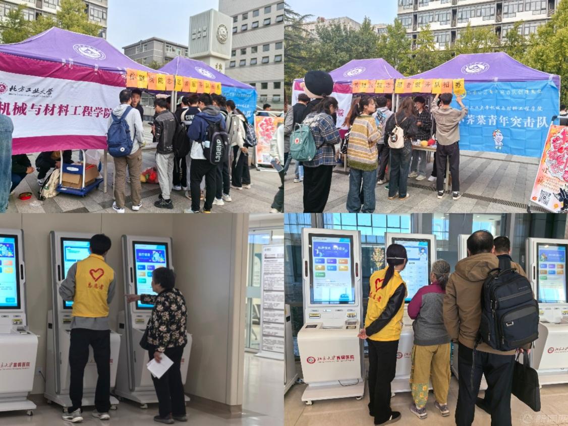 圖片3.png 圖片3.png