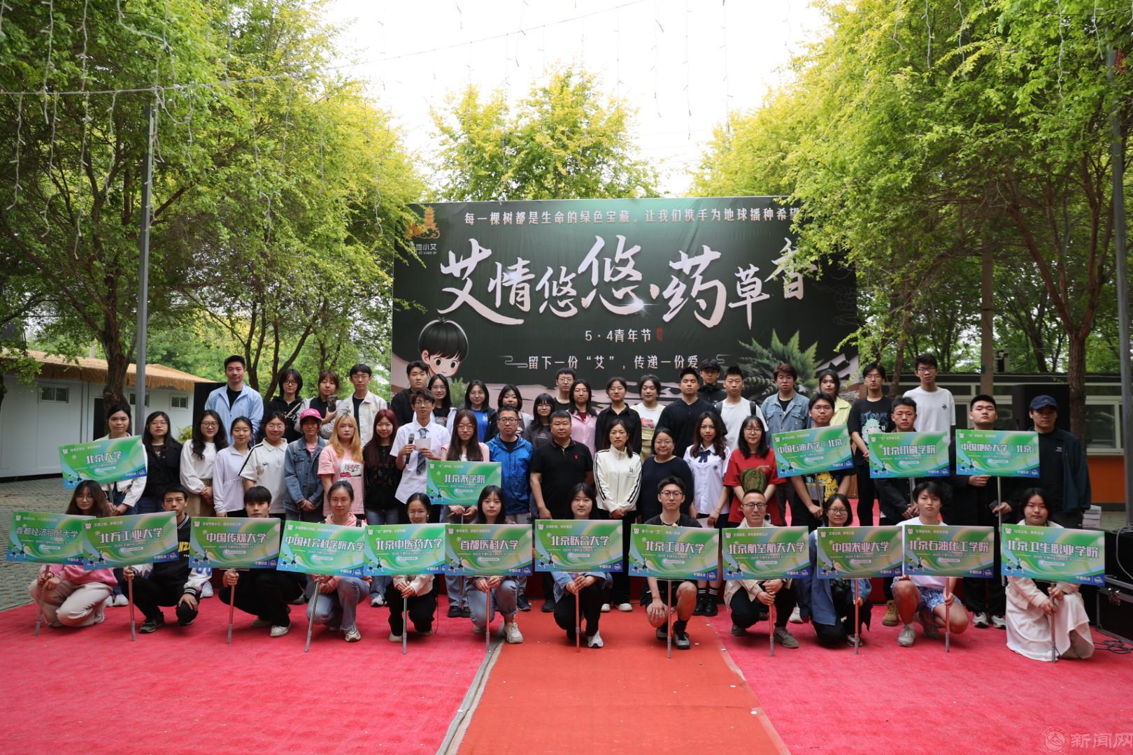 微信圖片_20240507145904.jpg 微信圖片_20240507145904.jpg