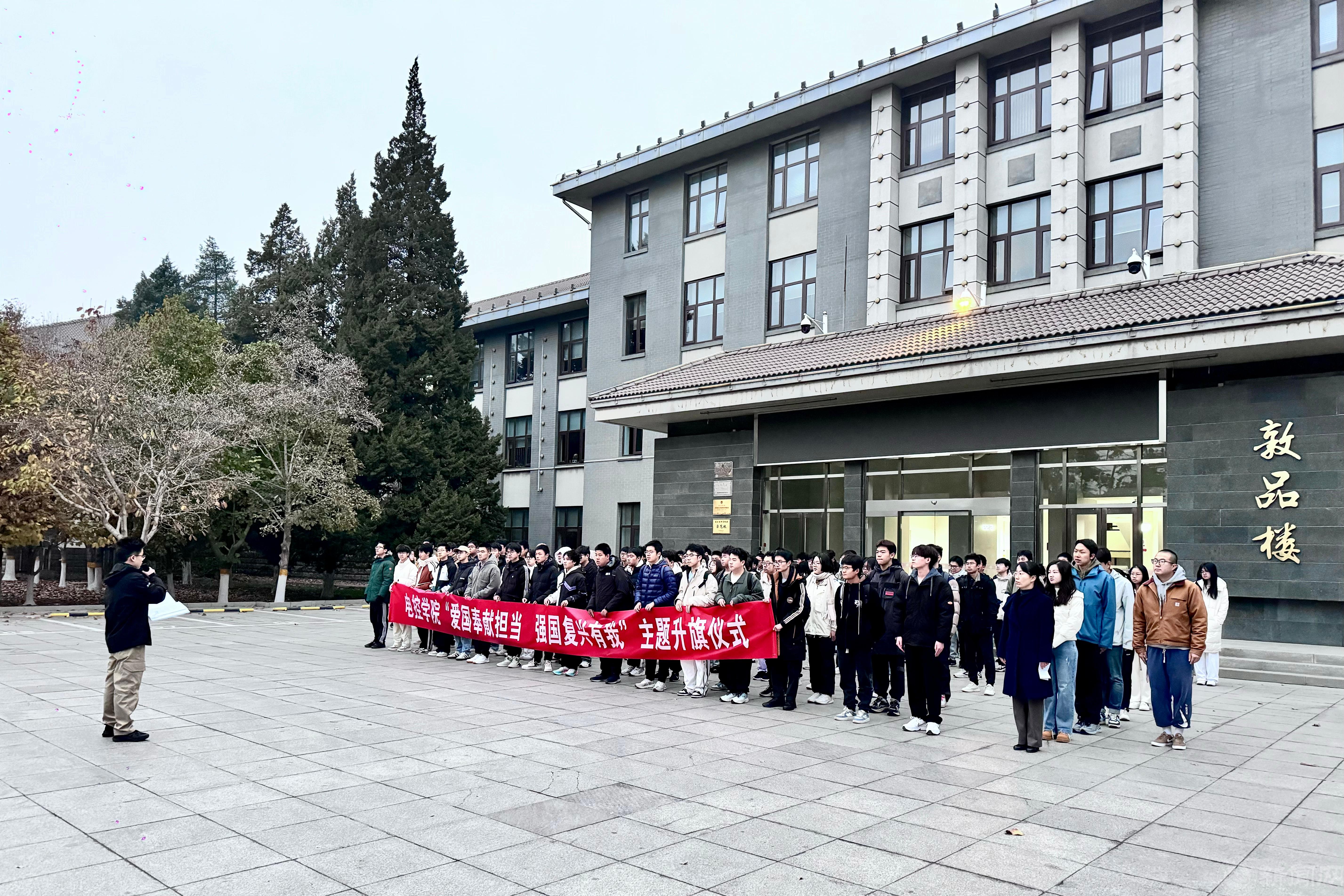 微信圖片_20241111141841.jpg 微信圖片_20241111141841.jpg