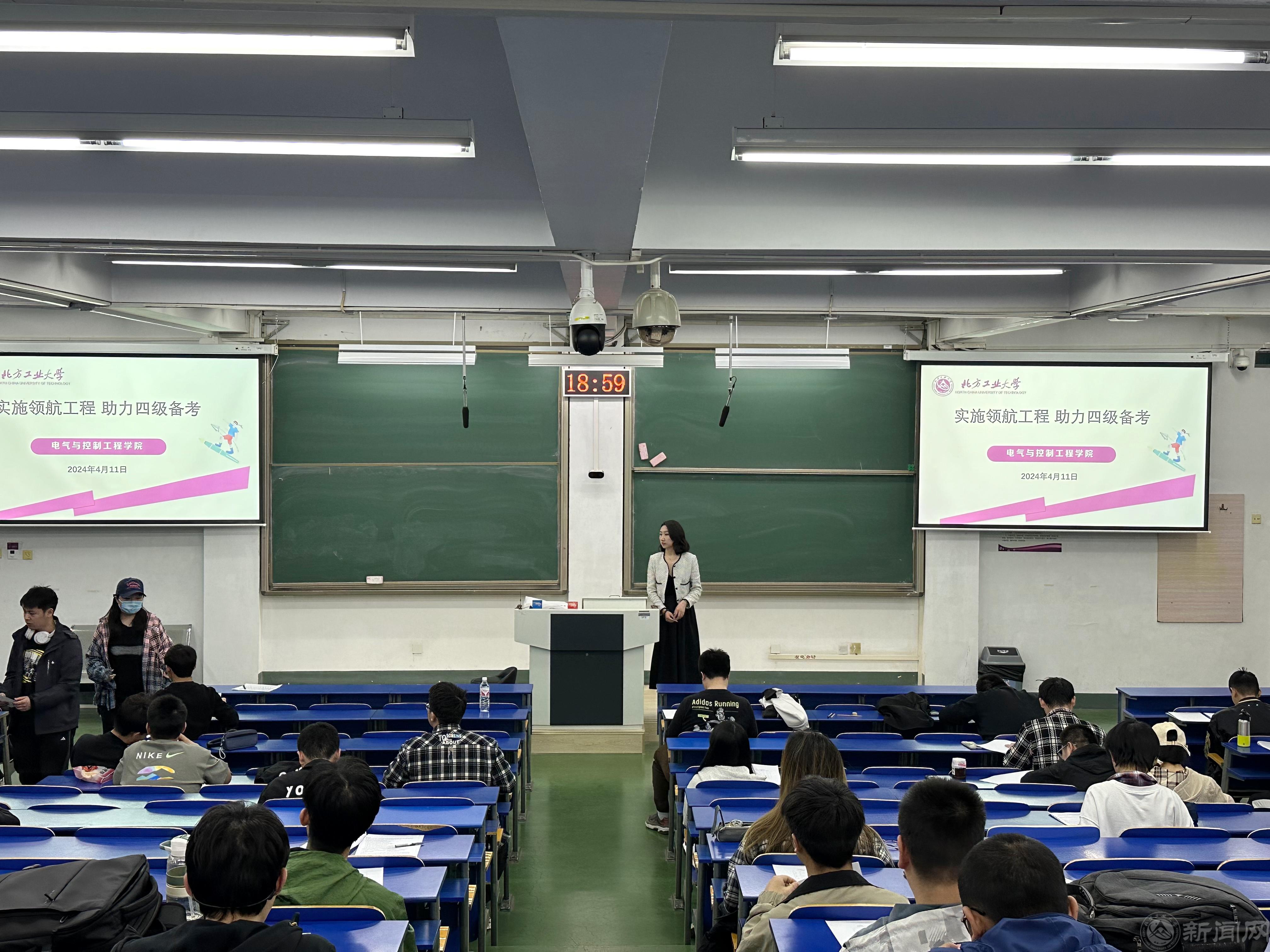 微信圖片_20240518202154.jpg 微信圖片_20240518202154.jpg