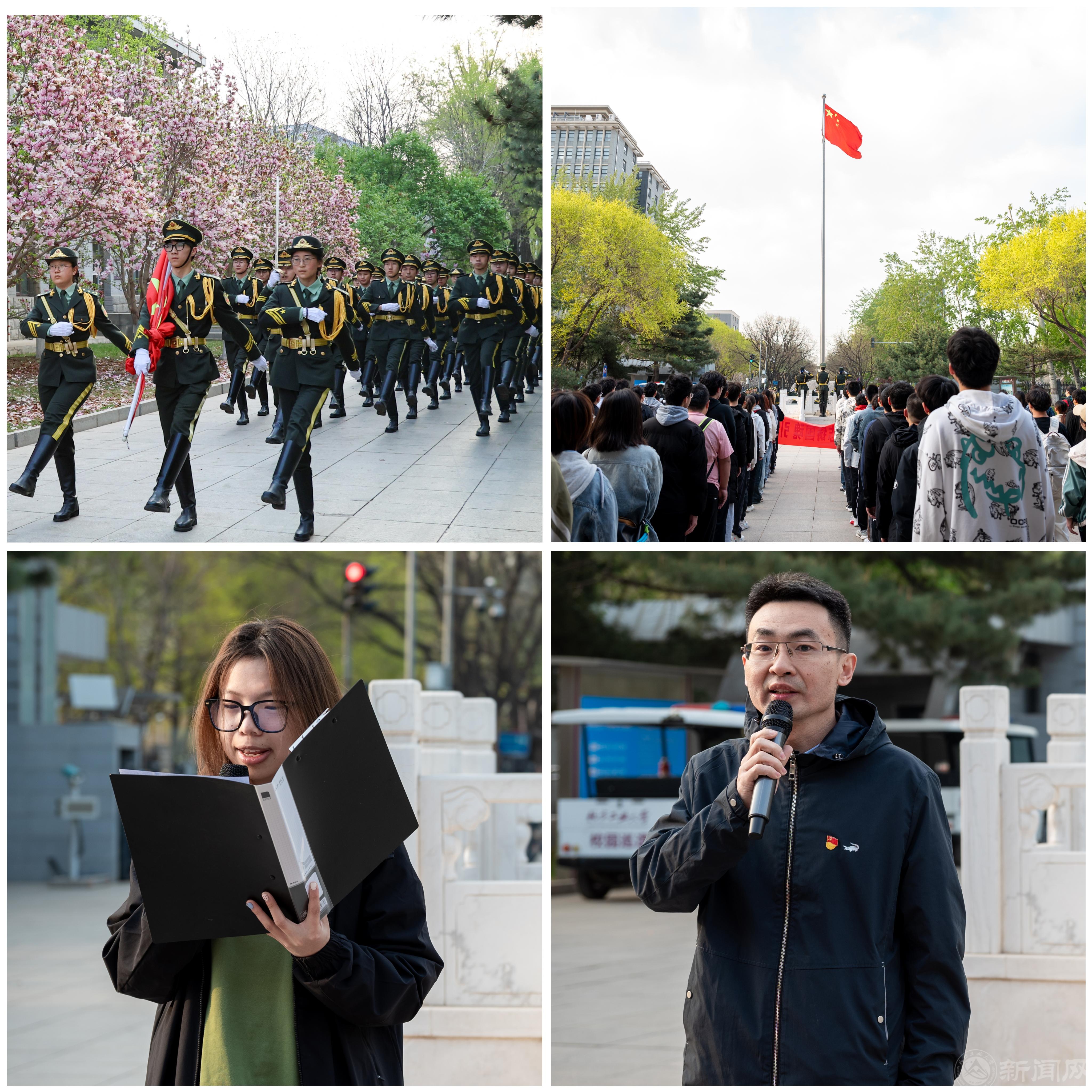 微信圖片_20240409164300.jpg 微信圖片_20240409164300.jpg