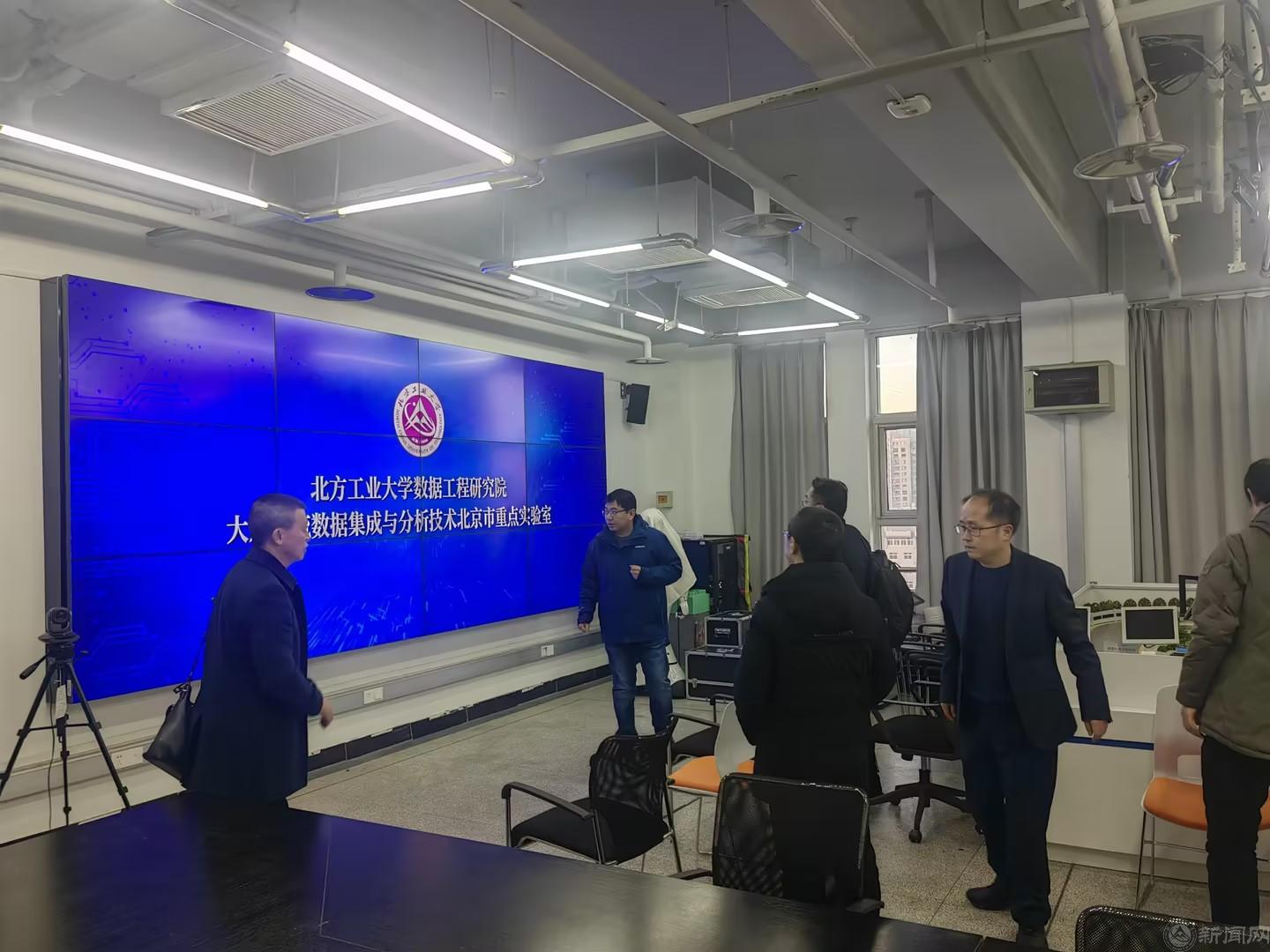 大數據.jpg 大數據.jpg