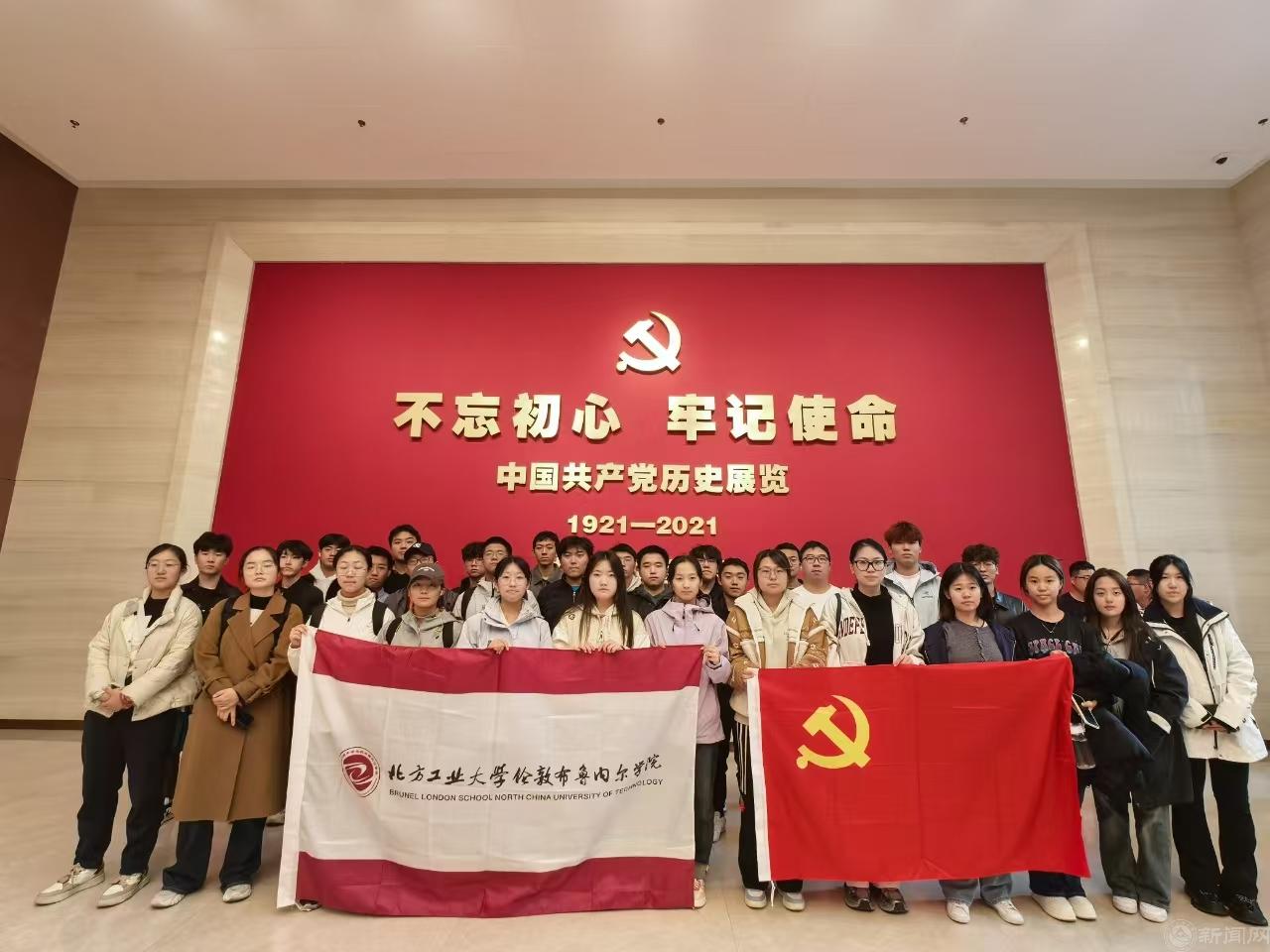 微信圖片_20241028142716.jpg 微信圖片_20241028142716.jpg