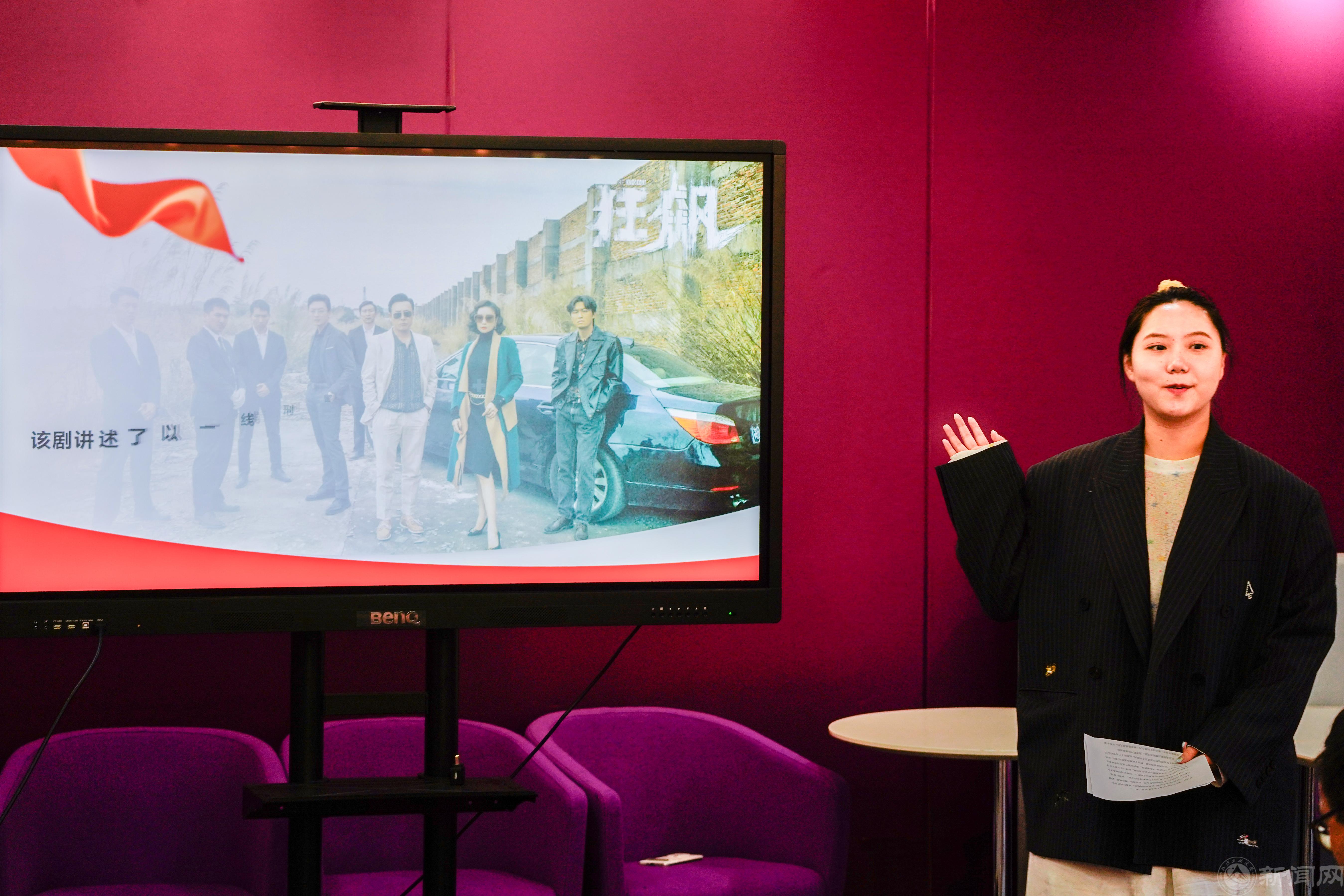 微信圖片_20250430150340.jpg 微信圖片_20250430150340.jpg