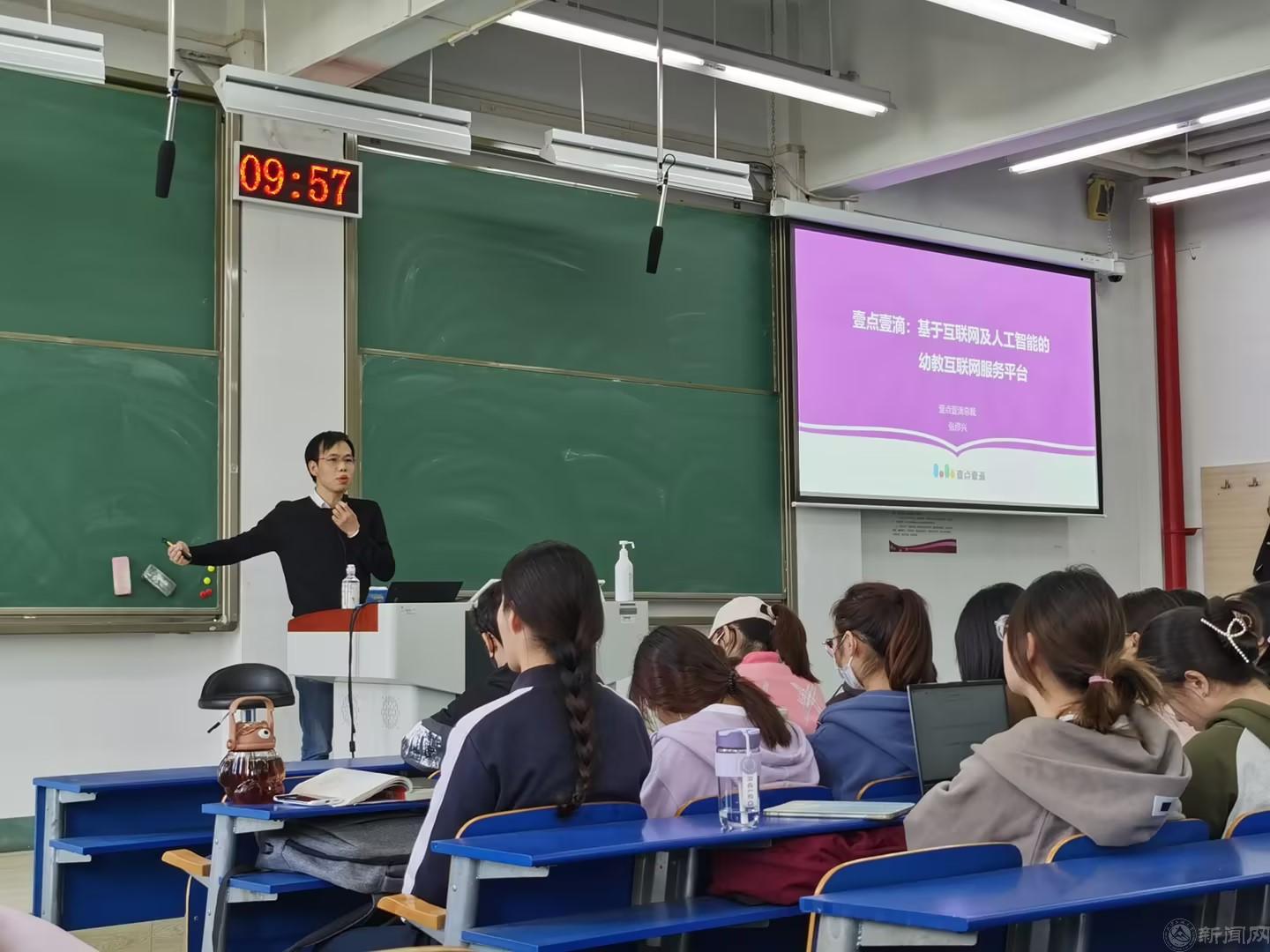 壹點壹滴-2.jpg 壹點壹滴-2.jpg