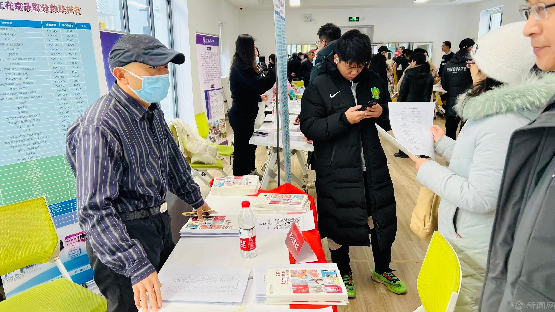 微信圖片_20231218102637.jpg 微信圖片_20231218102637.jpg