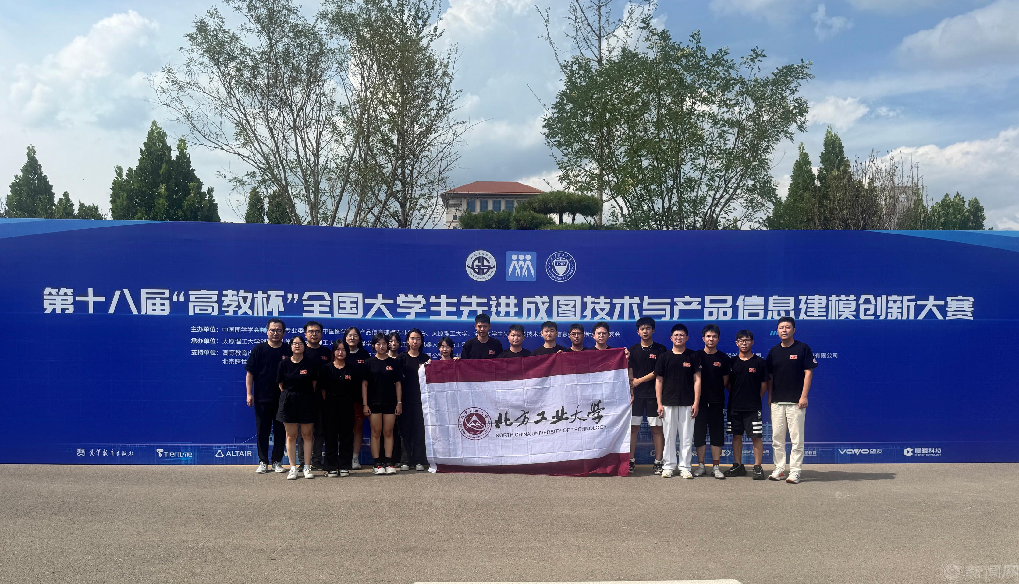 微信圖片_20250915101421_232_58.jpg 微信圖片_20250915101421_232_58.jpg