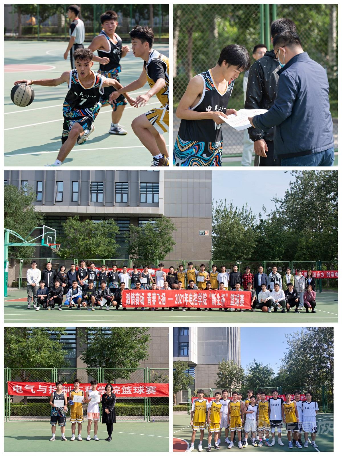 微信圖片_20211013172840.jpg 微信圖片_20211013172840.jpg