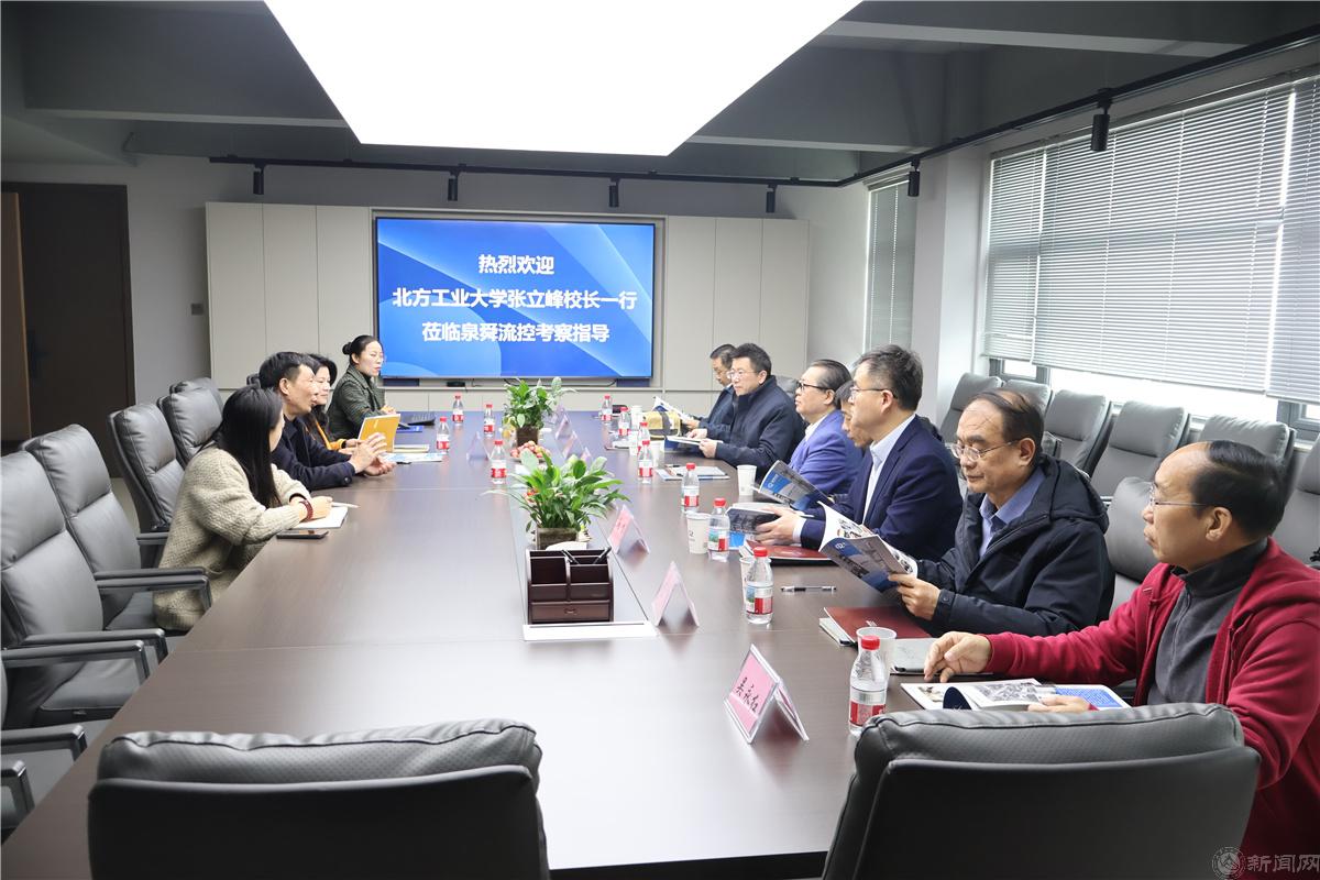 微信圖片_20250331170320.jpg 微信圖片_20250331170320.jpg