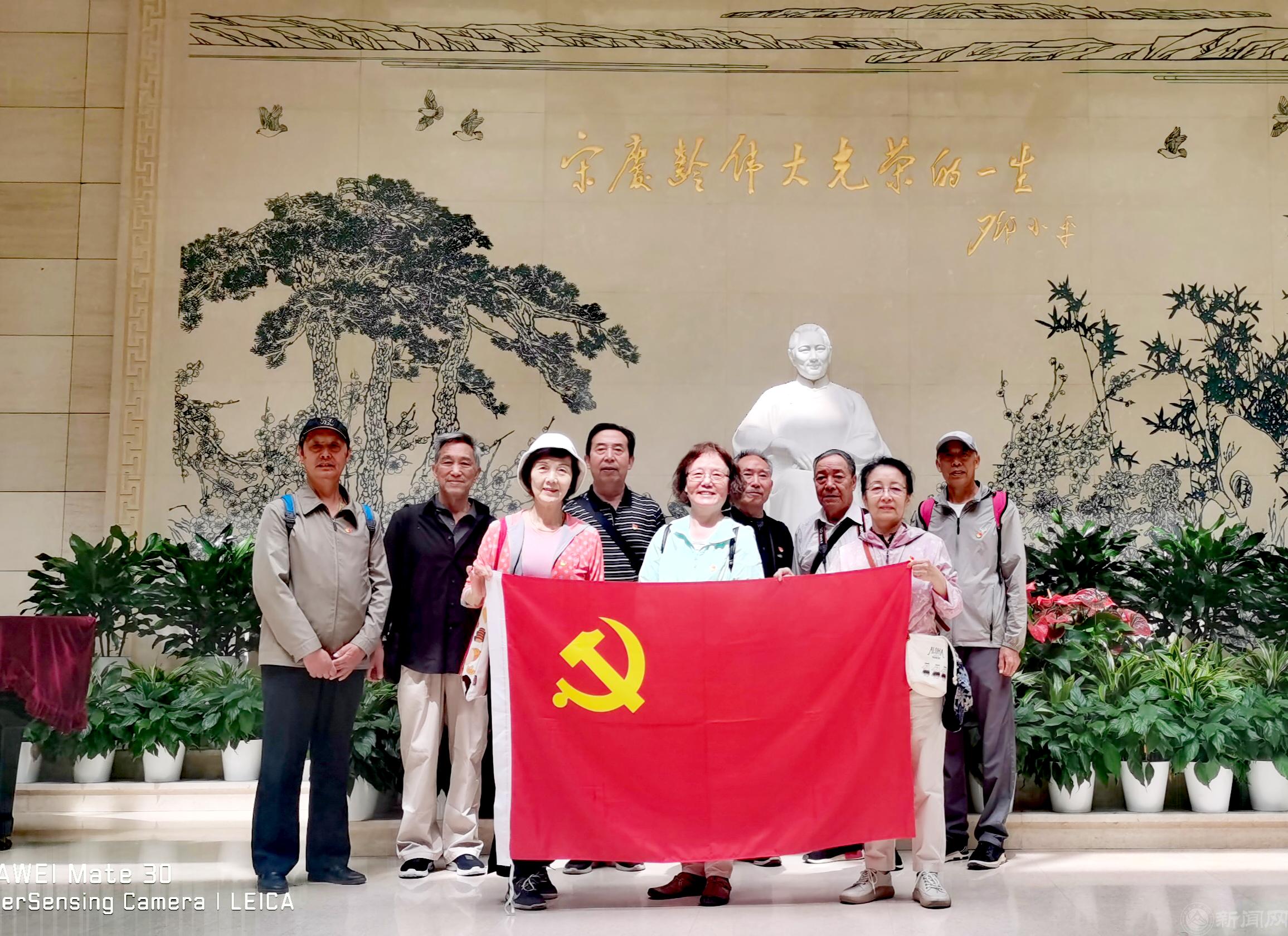 采用微信圖片_20240523100838.png 采用微信圖片_20240523100838.png