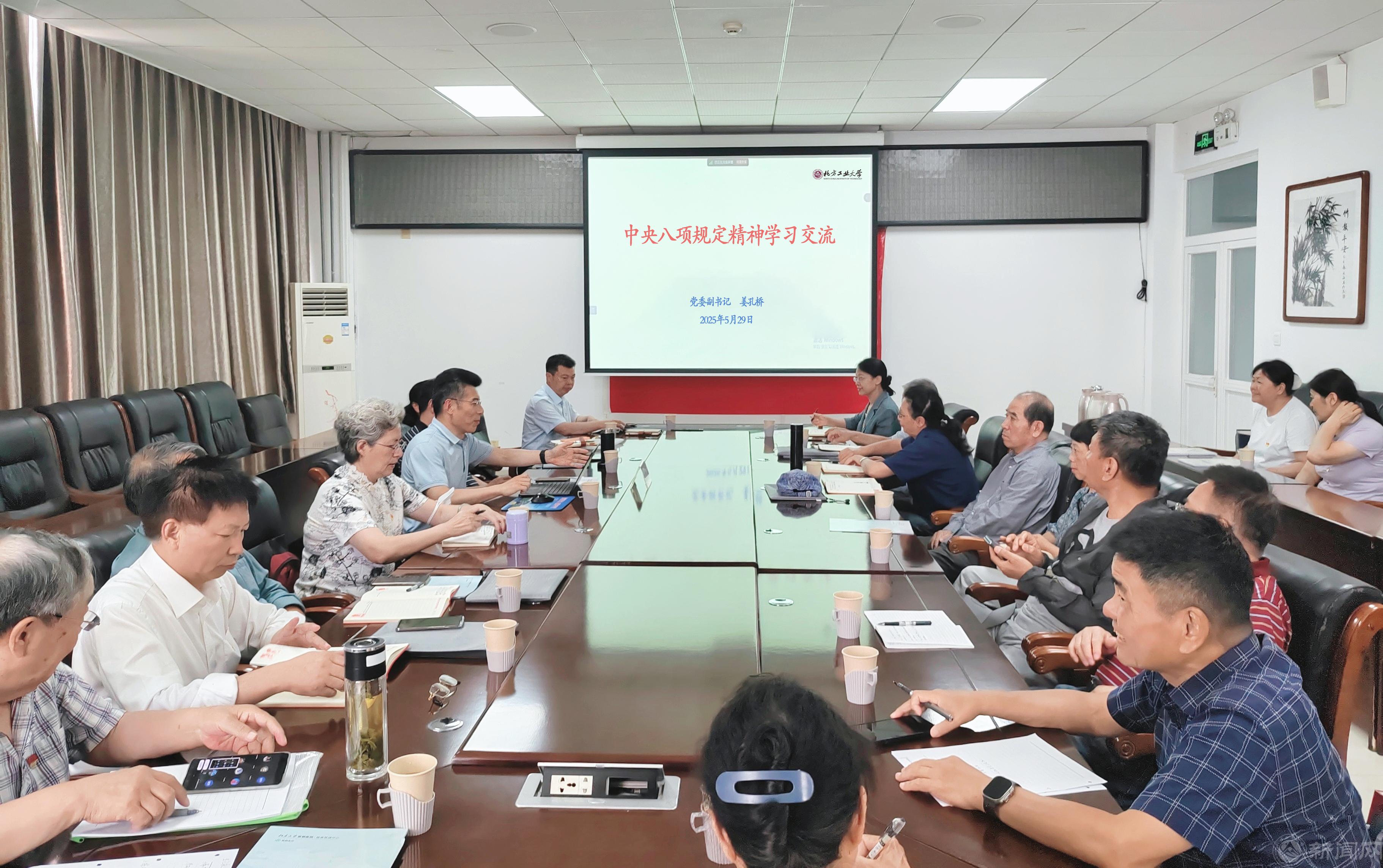 采用微信圖片_20250530111121.jpg 采用微信圖片_20250530111121.jpg