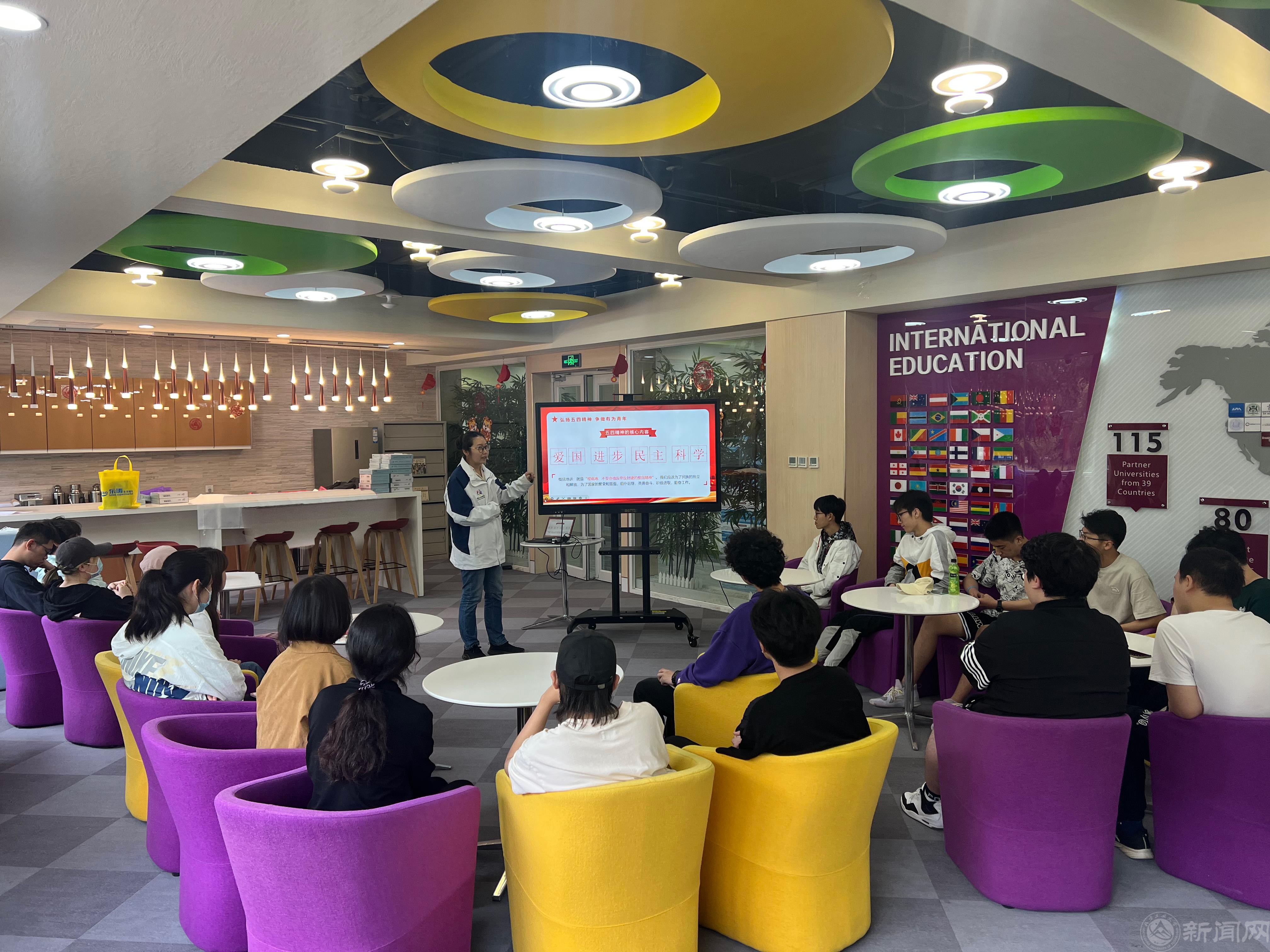 微信圖片_20230506135142.jpg 微信圖片_20230506135142.jpg