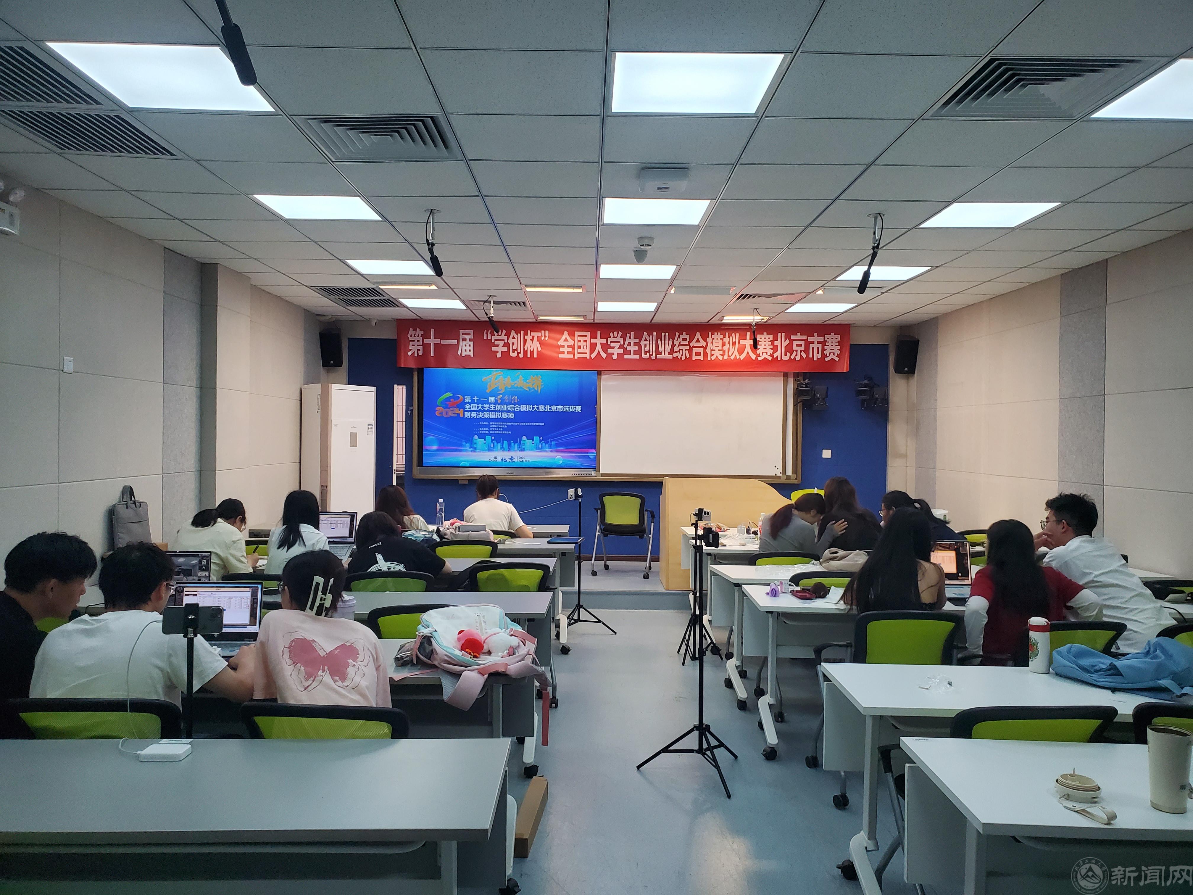 b903ef7214376bd744500799c8ecc37.jpg b903ef7214376bd744500799c8ecc37.jpg