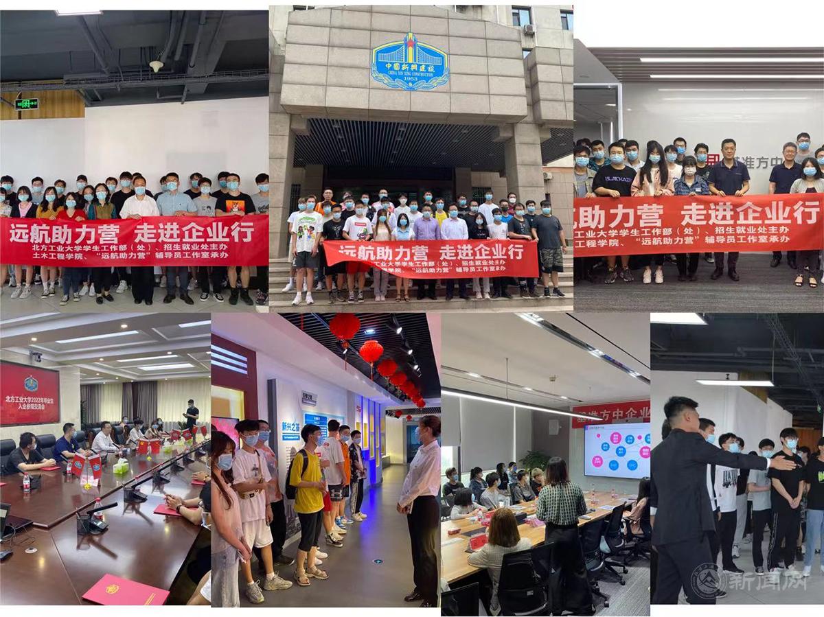 新聞.jpg 新聞.jpg