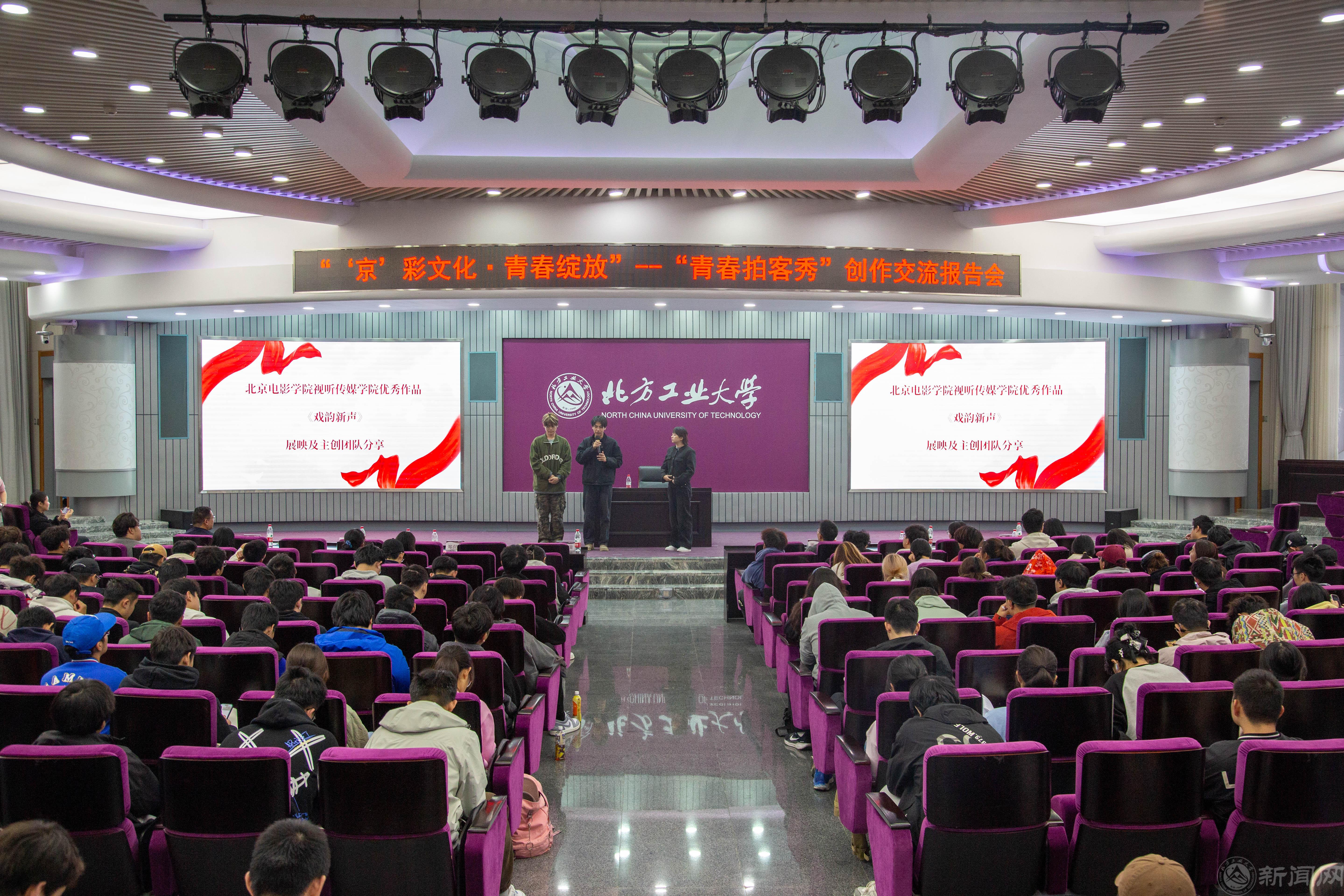 新聞4.jpg 新聞4.jpg