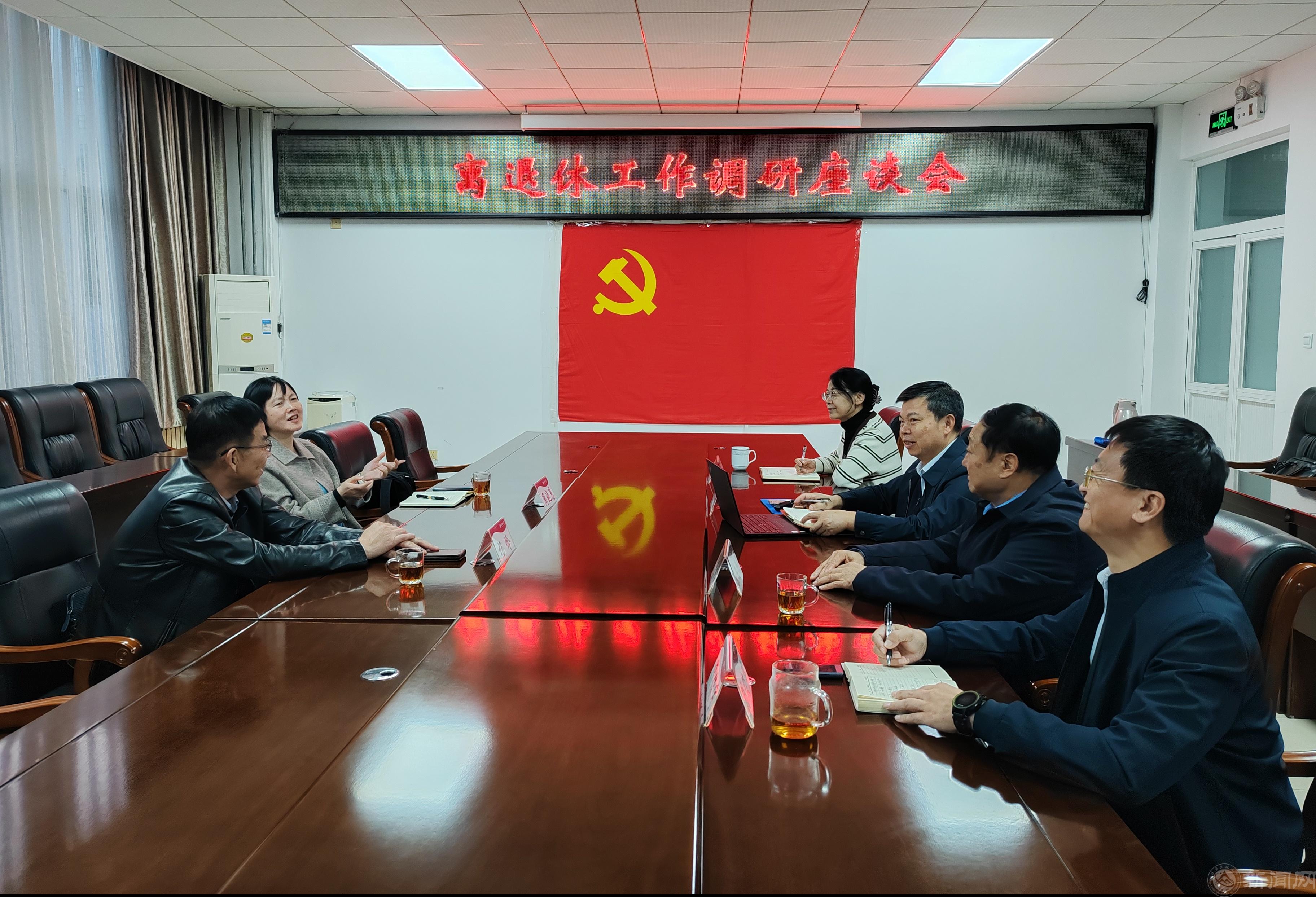 微信圖片_20241029100101(采用-裁剪).png 微信圖片_20241029100101(采用-裁剪).png