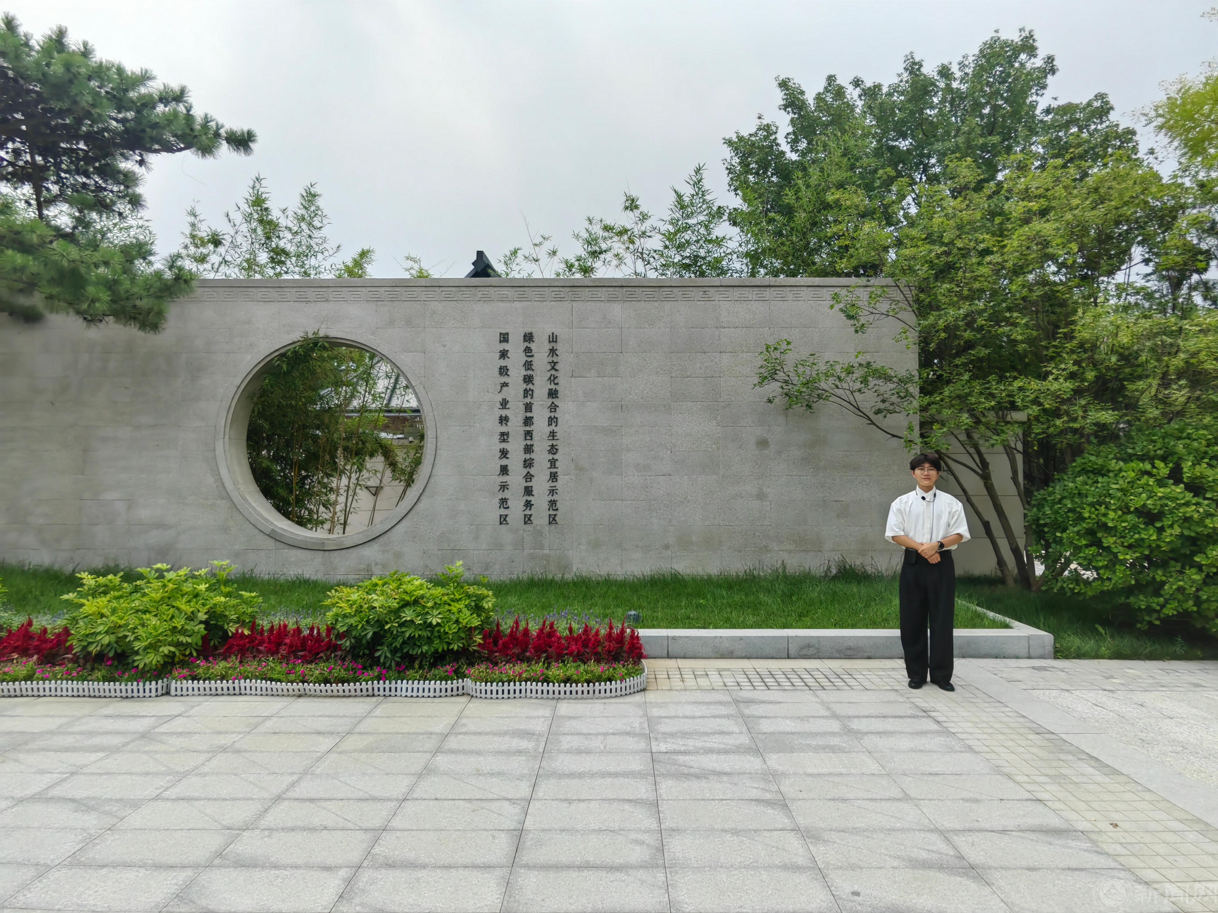 微信圖片_20240725215806.jpg 微信圖片_20240725215806.jpg