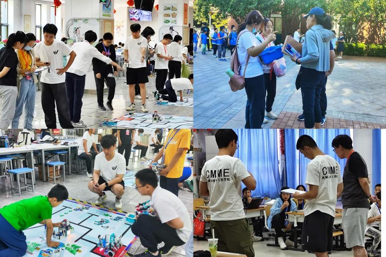 圖片2.jpg 圖片2.jpg