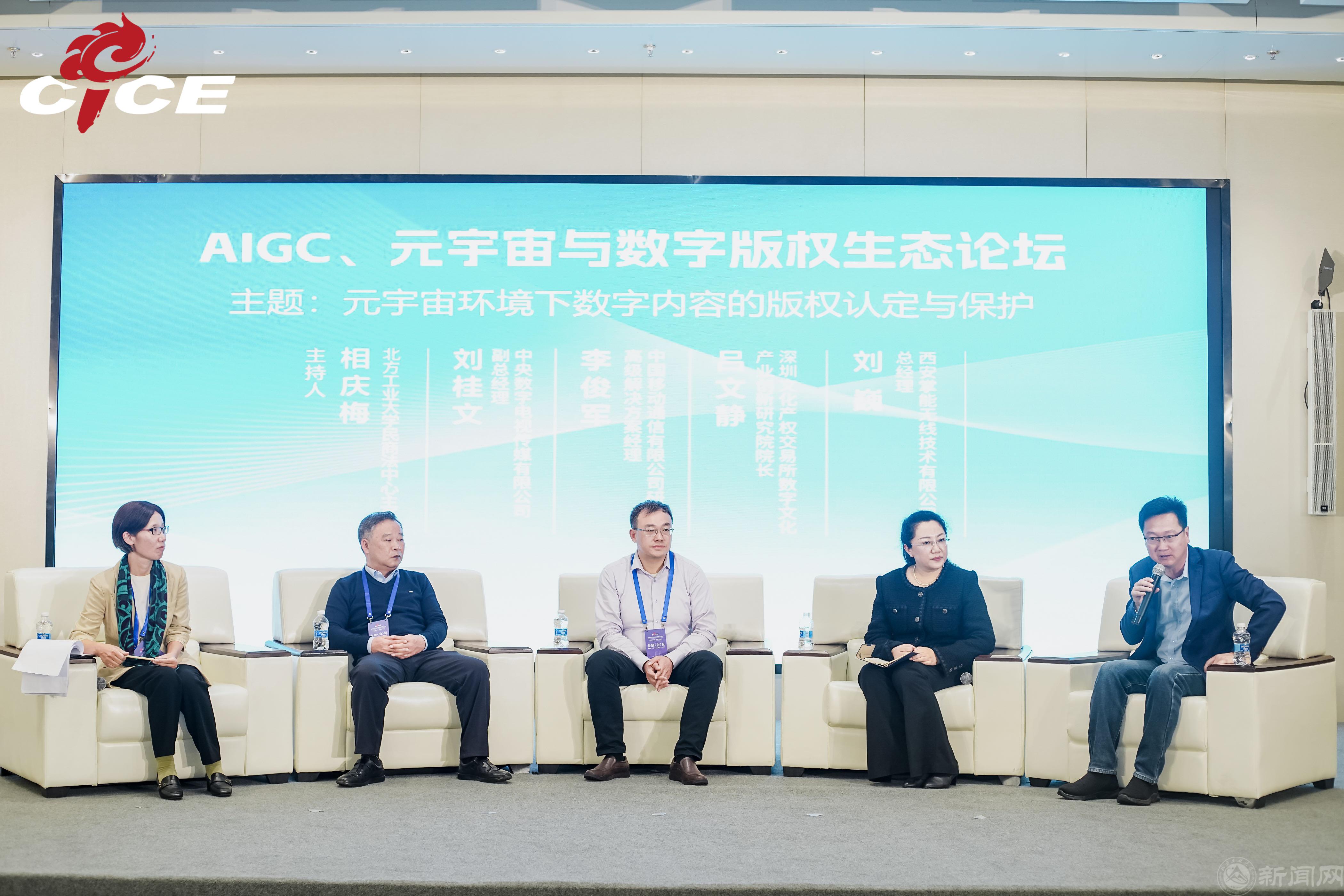 微信圖片_20231127143703.jpg 微信圖片_20231127143703.jpg