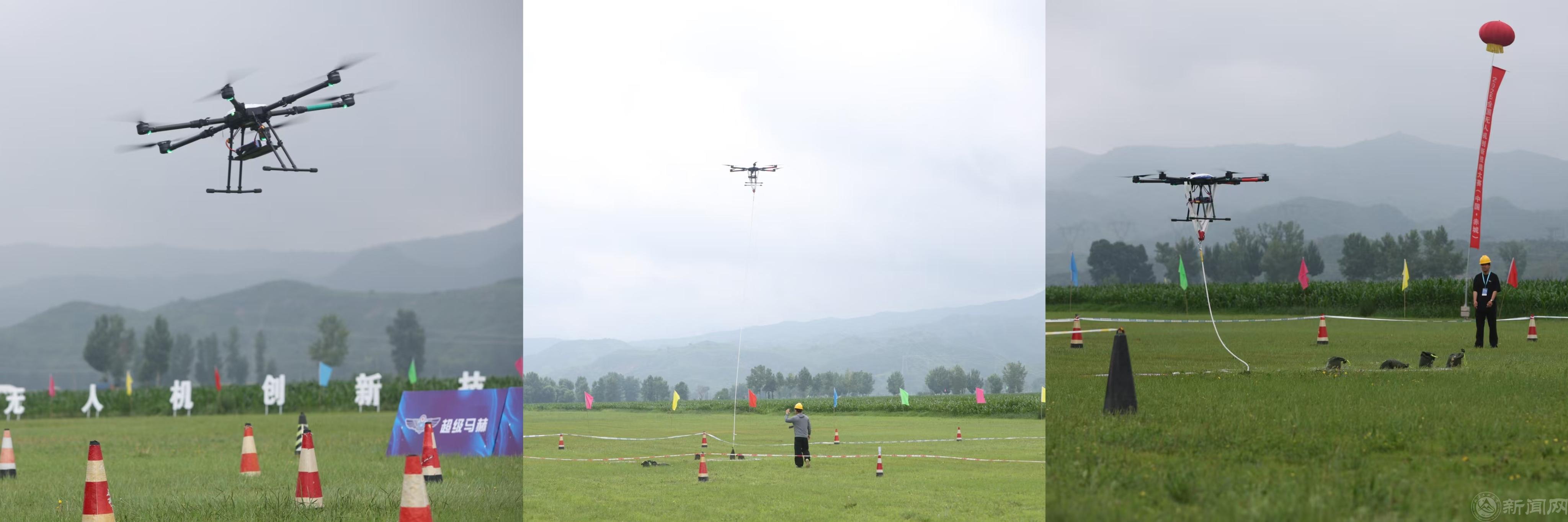 微信圖片_20250826135409.jpg 微信圖片_20250826135409.jpg