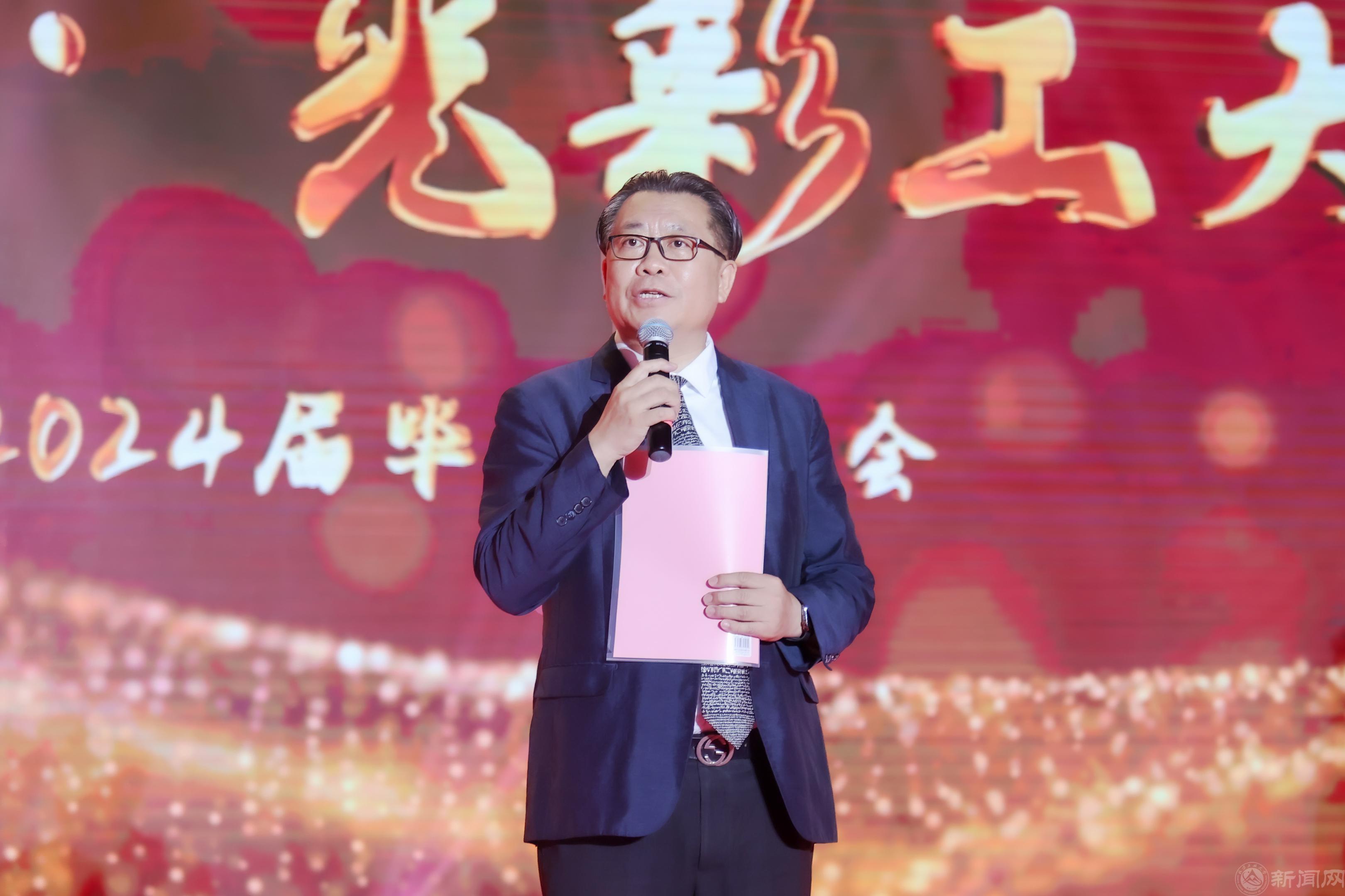 校長寄語_20240617.jpg 校長寄語_20240617.jpg