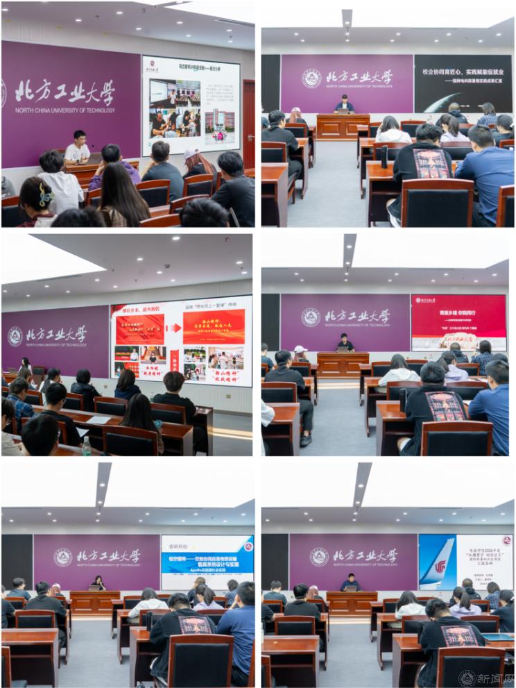 微信圖片_20250926171203.png 微信圖片_20250926171203.png