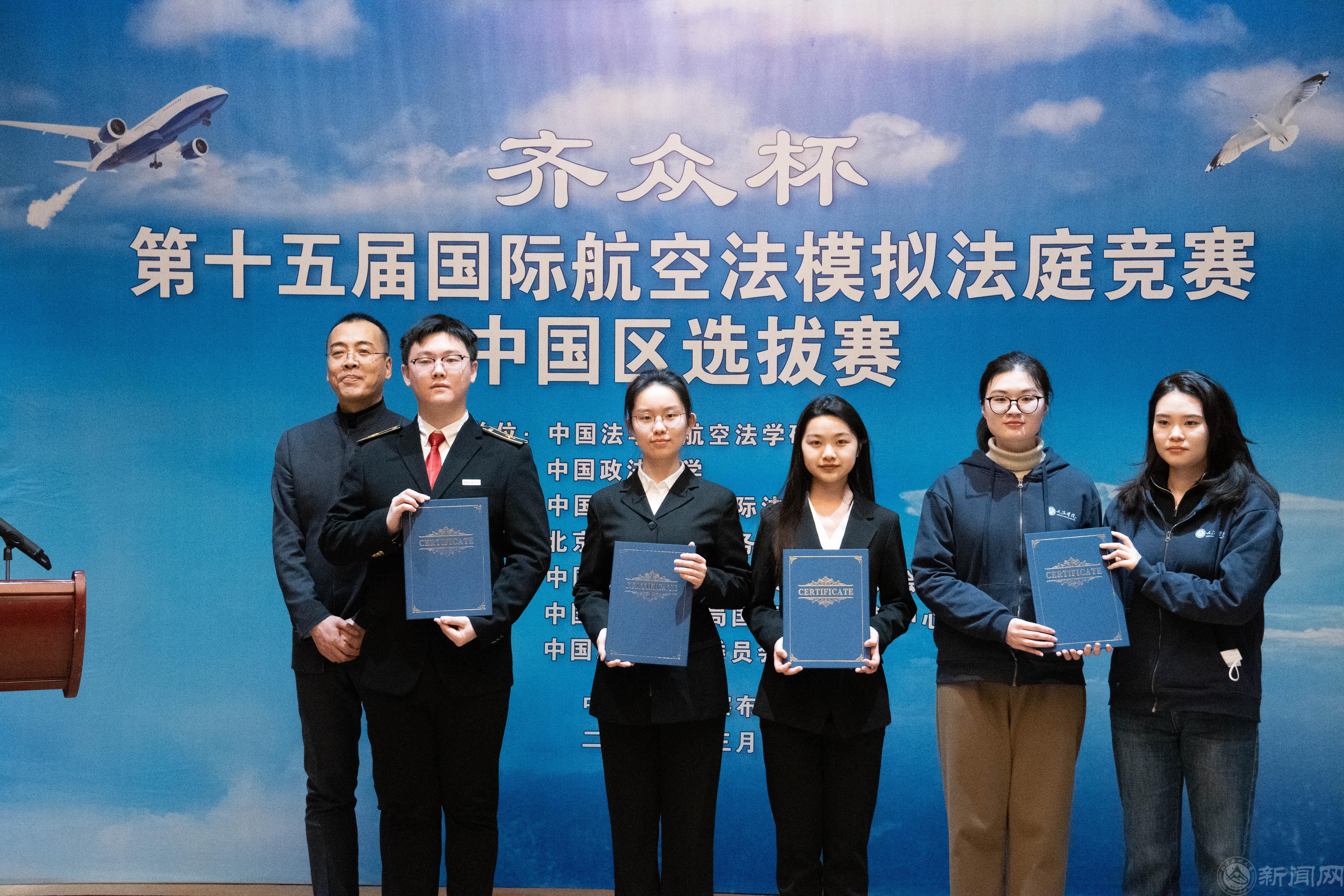 微信圖片_20240318140120.jpg 微信圖片_20240318140120.jpg