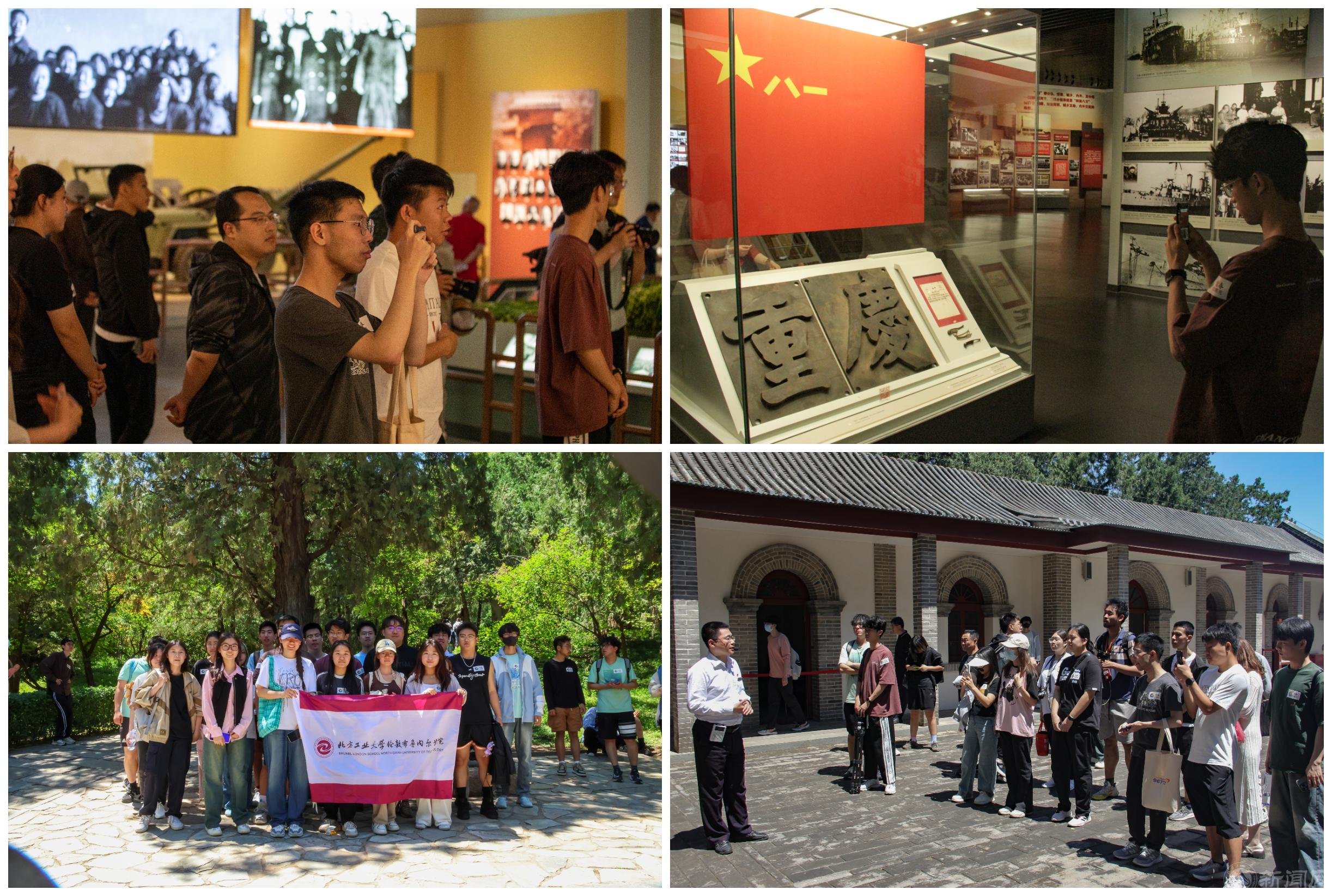 圖像-1716881818091.jpg 圖像-1716881818091.jpg