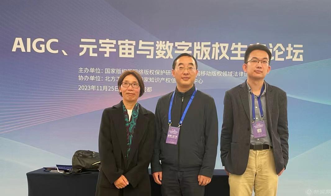 微信圖片_20231127143654.jpg 微信圖片_20231127143654.jpg