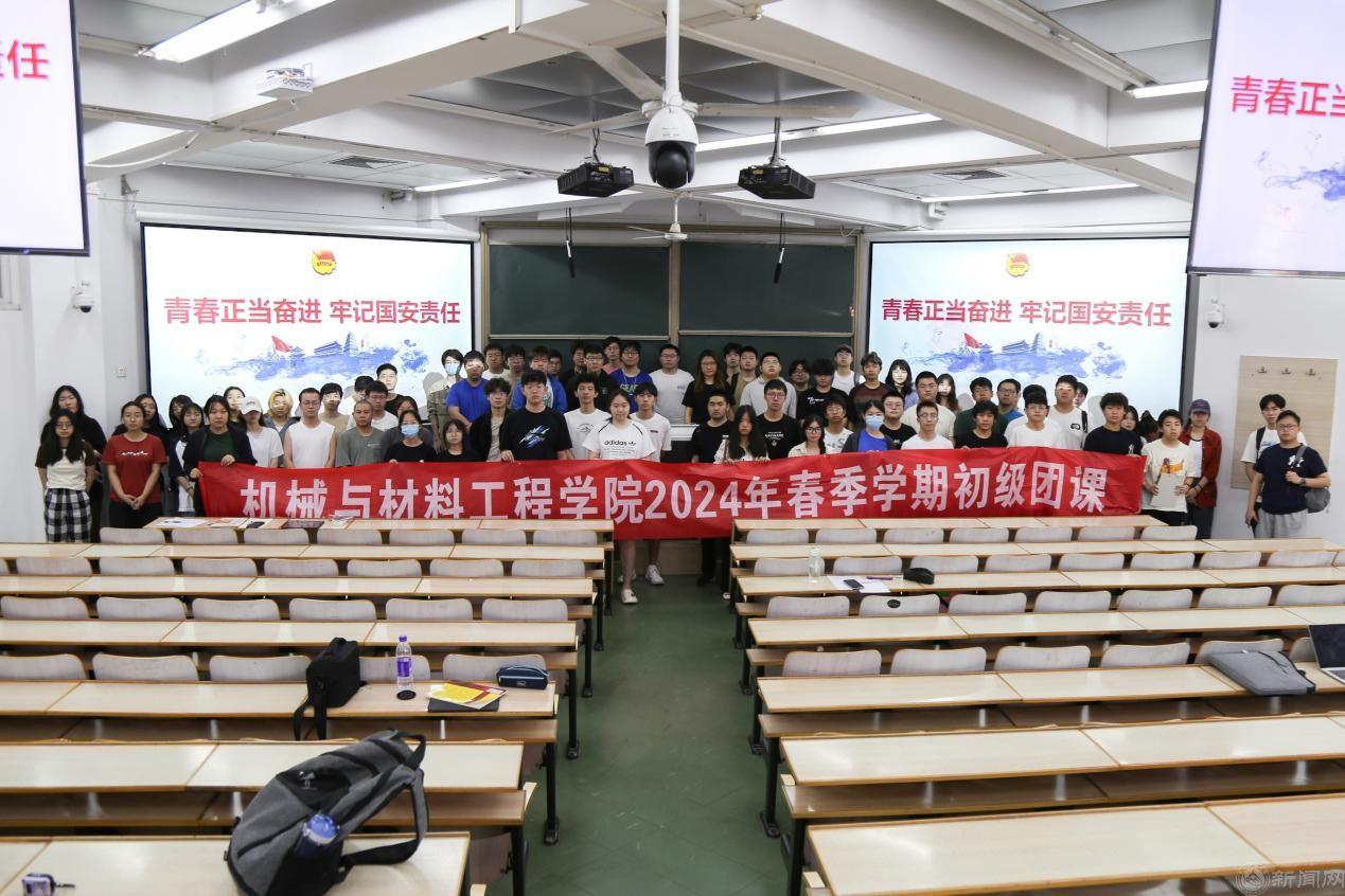 圖片2.jpg 圖片2.jpg