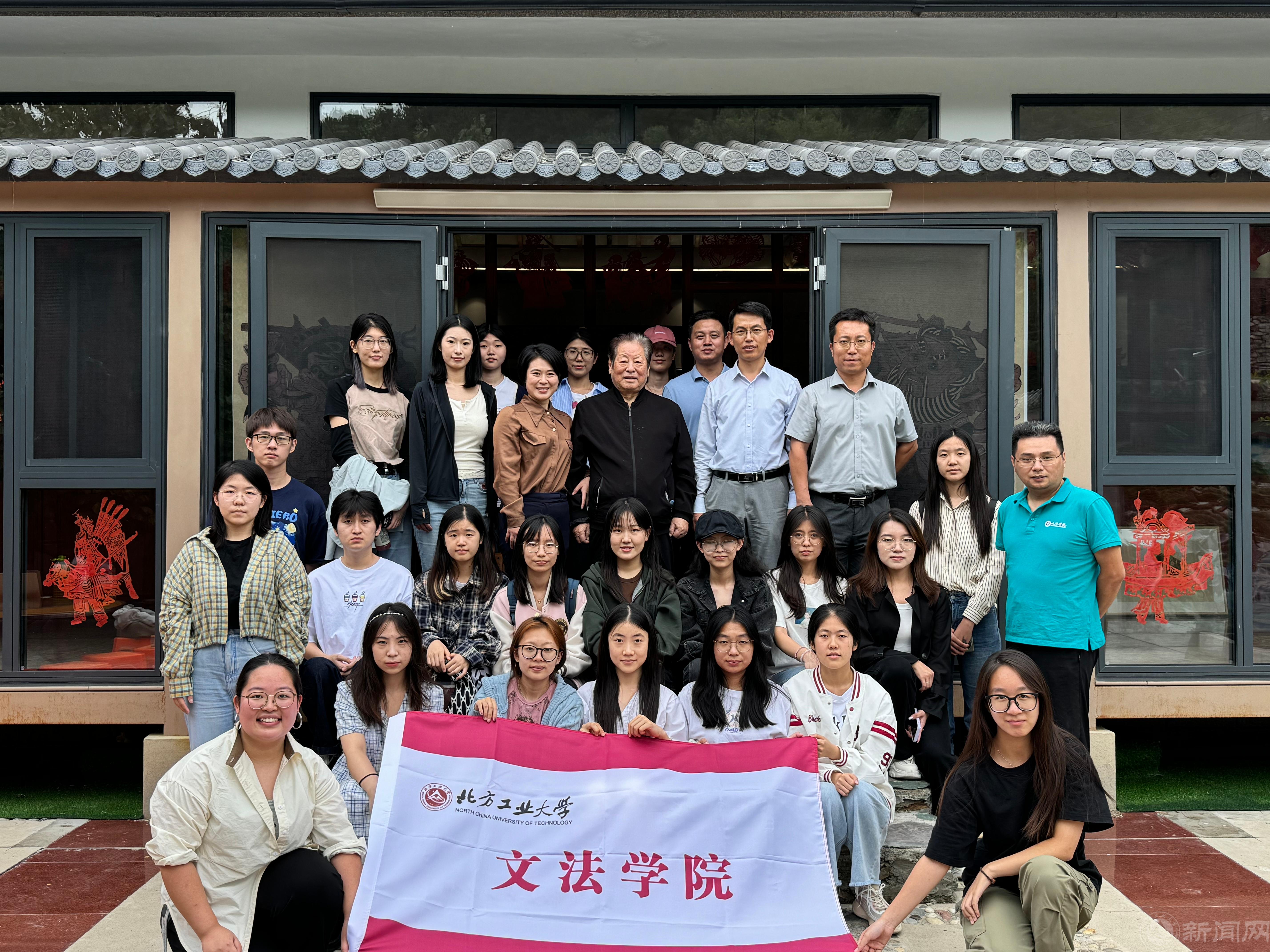 微信圖片_20240911152702.jpg 微信圖片_20240911152702.jpg