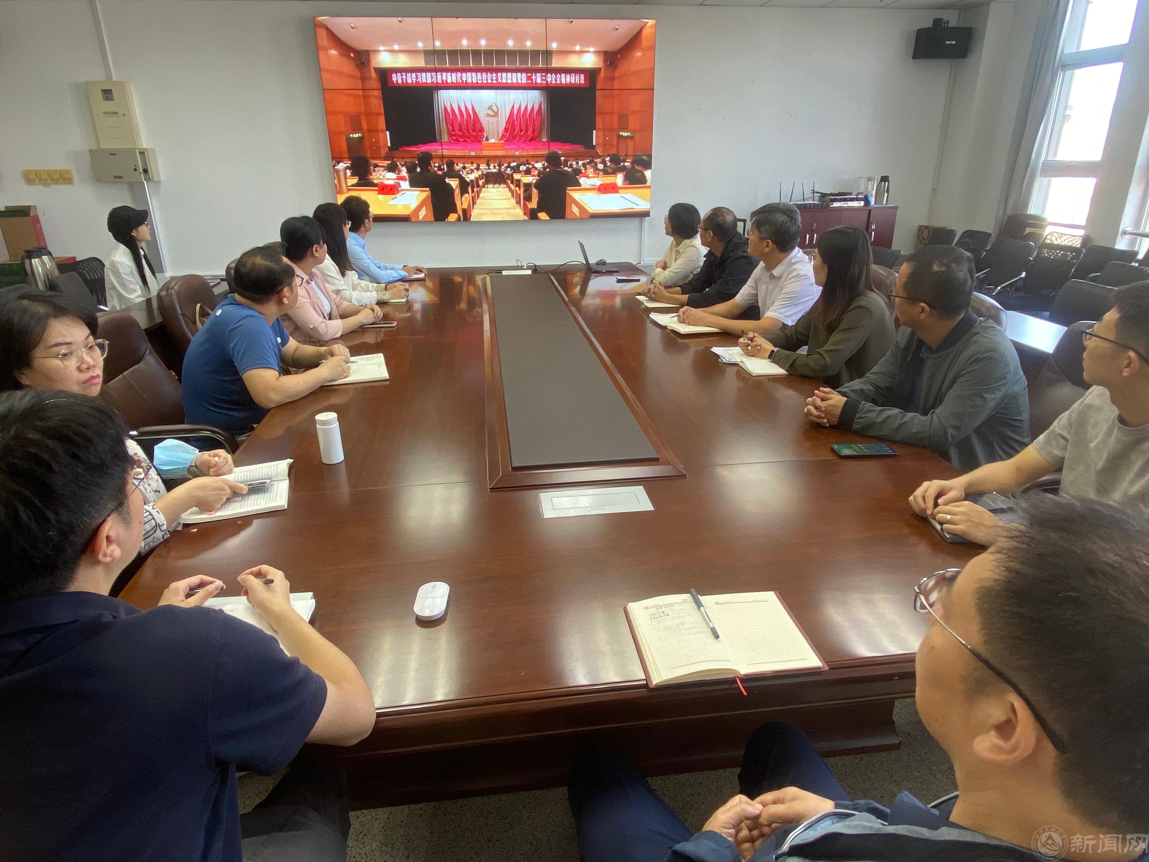 微信圖片_20240923100450.jpg 微信圖片_20240923100450.jpg