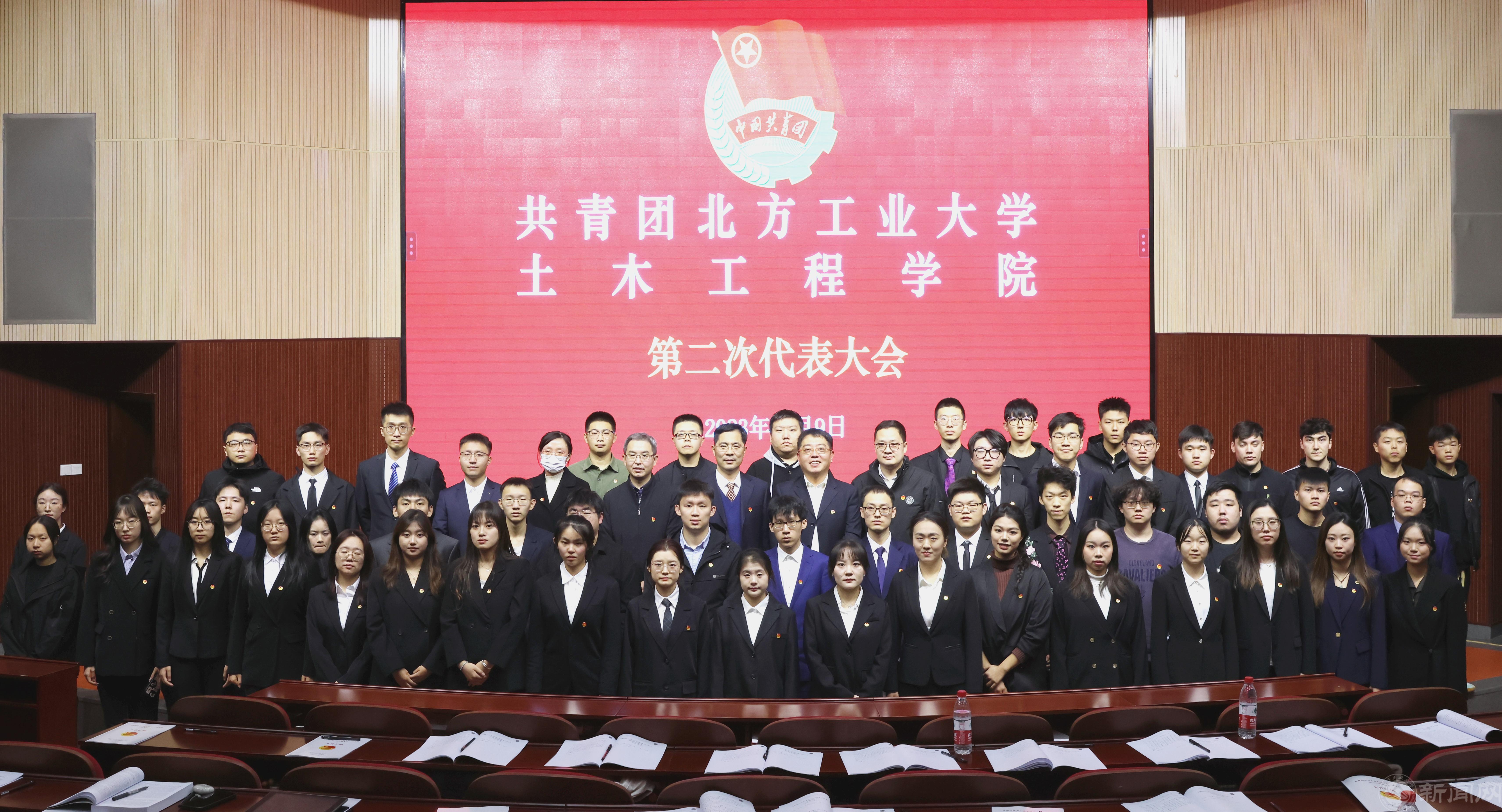 微信圖片_20231115141458.jpg 微信圖片_20231115141458.jpg