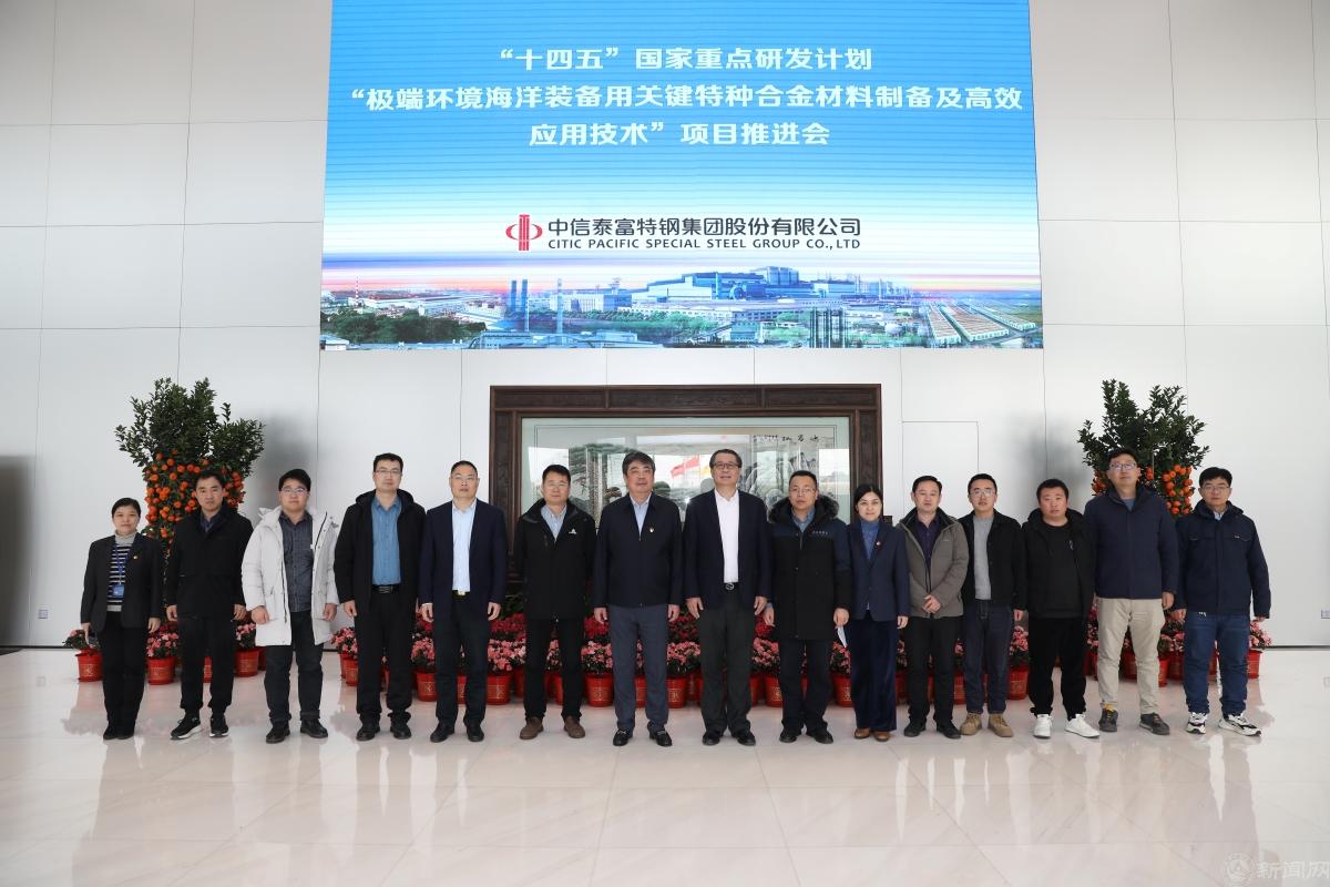 參觀 副本.jpg 參觀 副本.jpg