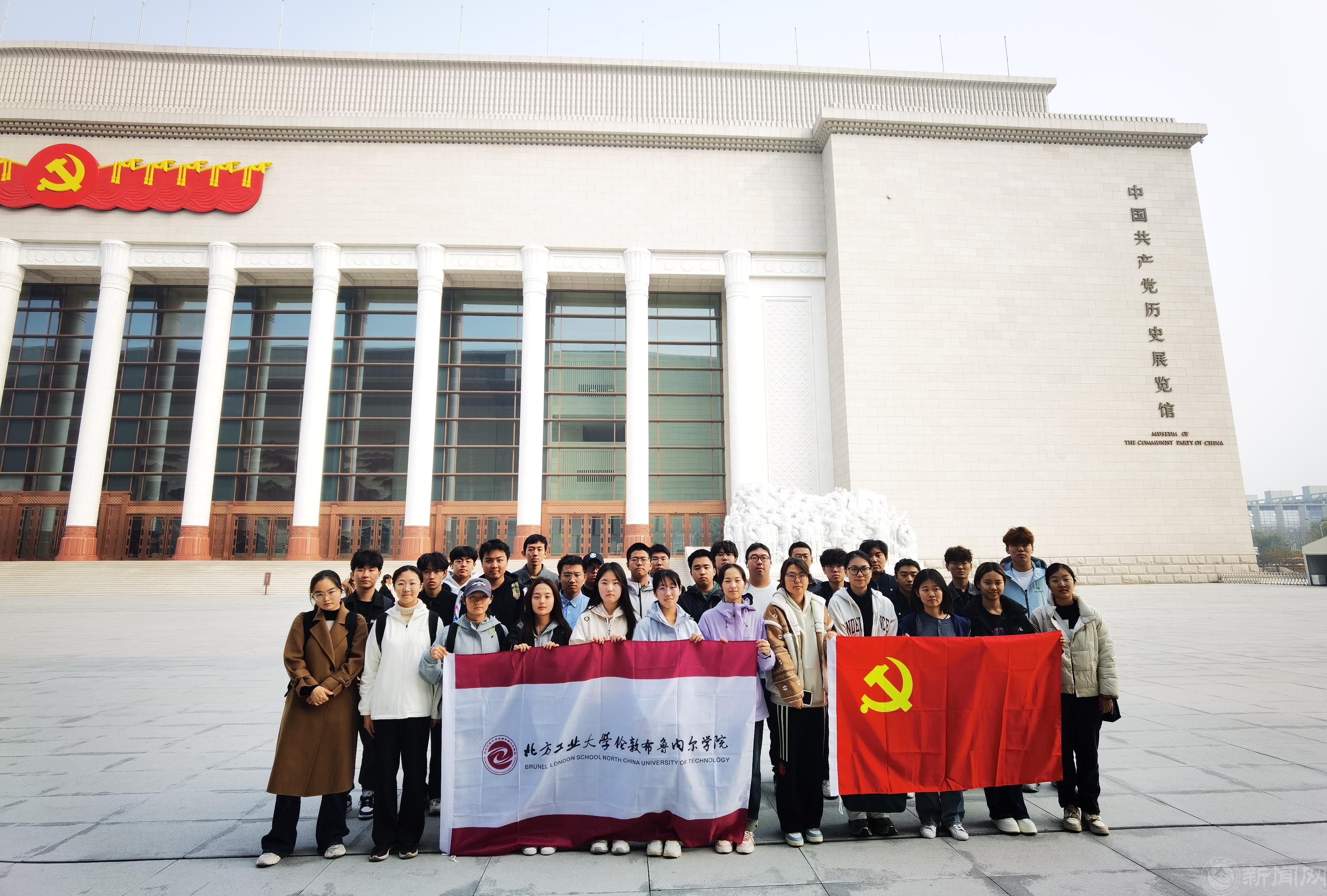 微信圖片_20241028142700.jpg 微信圖片_20241028142700.jpg