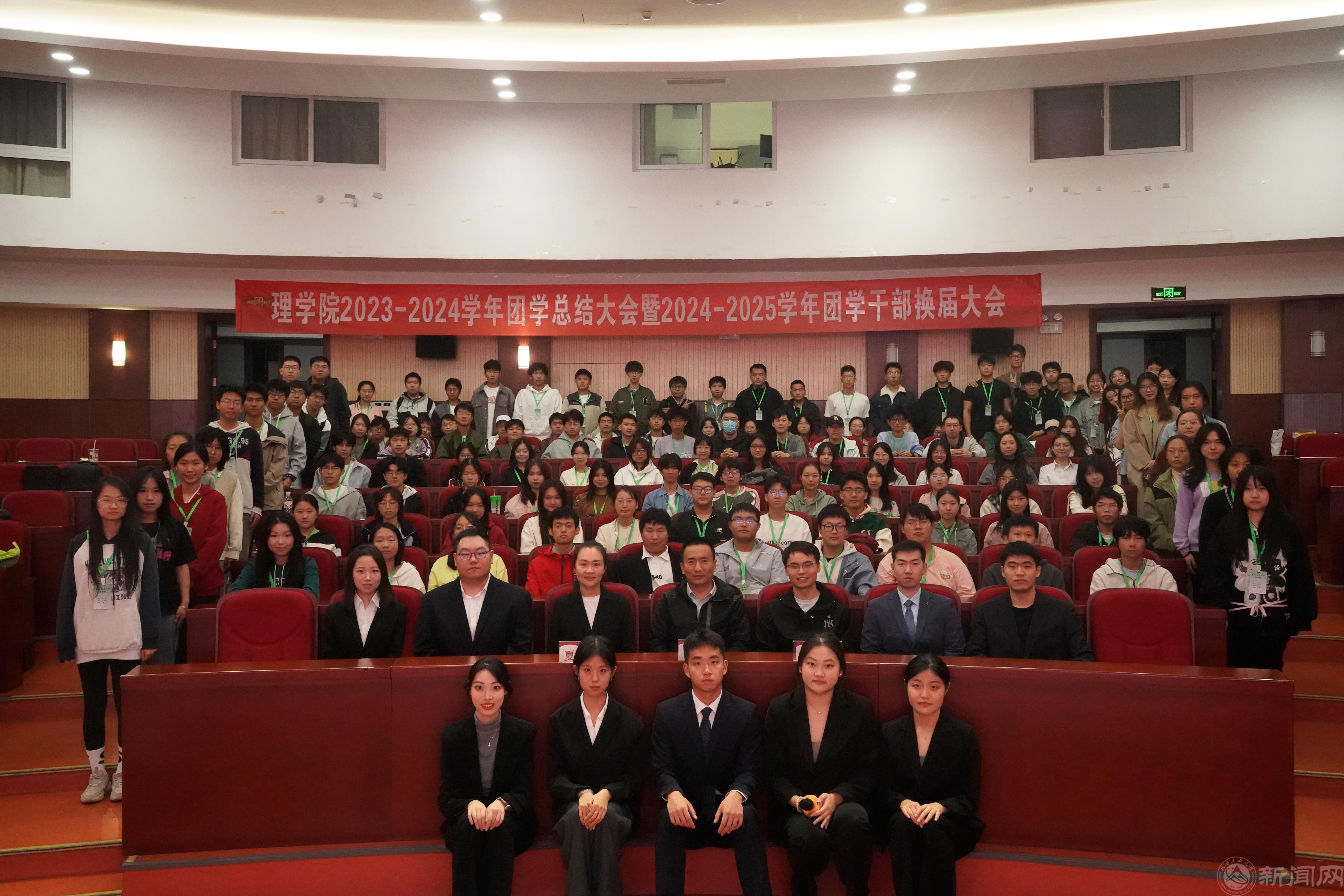 微信圖片_20241021101907.jpg 微信圖片_20241021101907.jpg