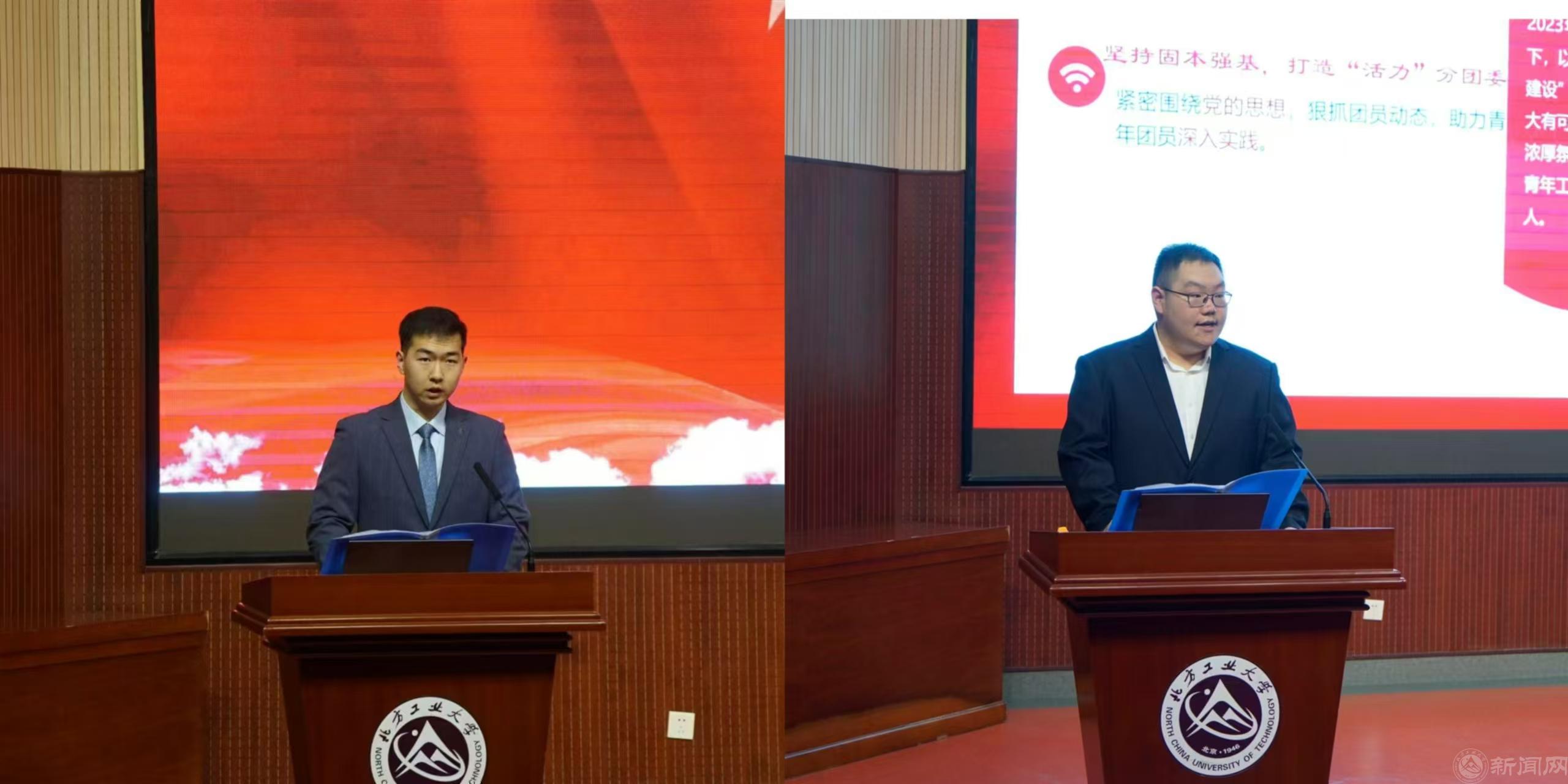 微信圖片_20241021121536.jpg 微信圖片_20241021121536.jpg